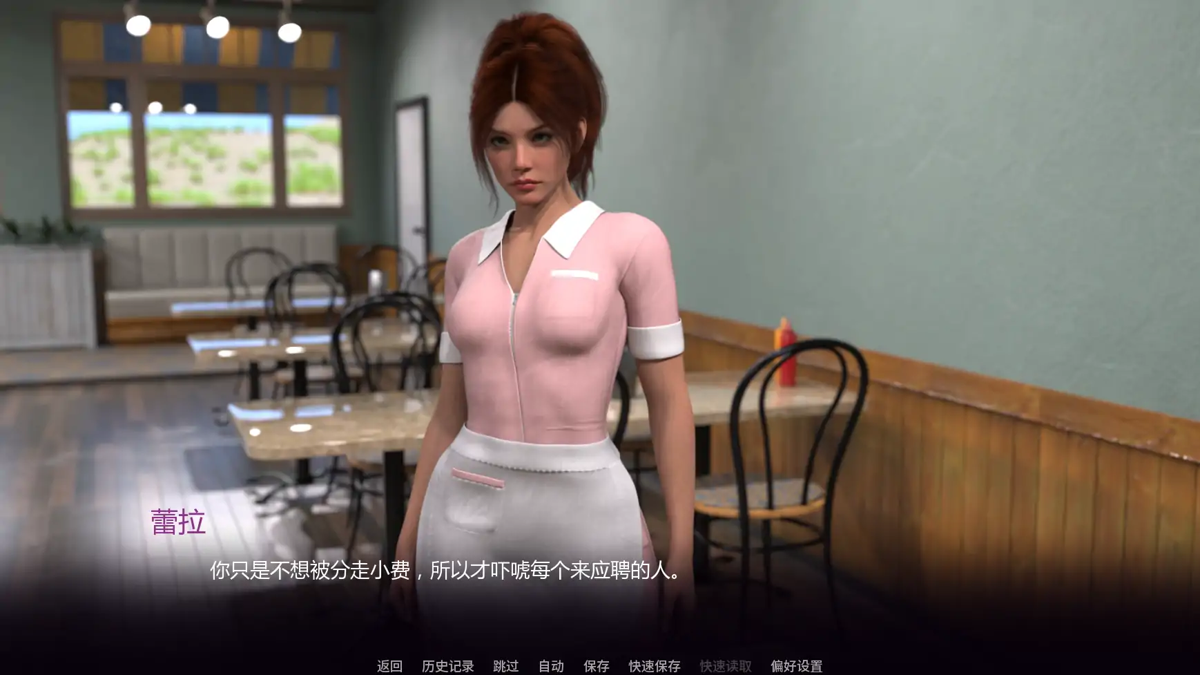 【欧美SLG/AI汉化/摸索】蕾拉:破碎的希望Ep.7 AI汉化版【PC+安卓/1.21G/更新】 内容图 3