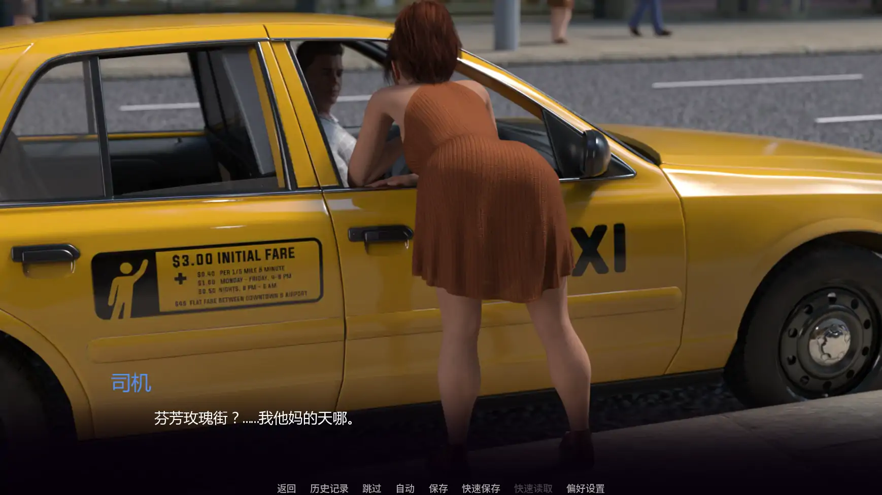 【欧美SLG/AI汉化/摸索】蕾拉:破碎的希望Ep.7 AI汉化版【PC+安卓/1.21G/更新】 内容图 1