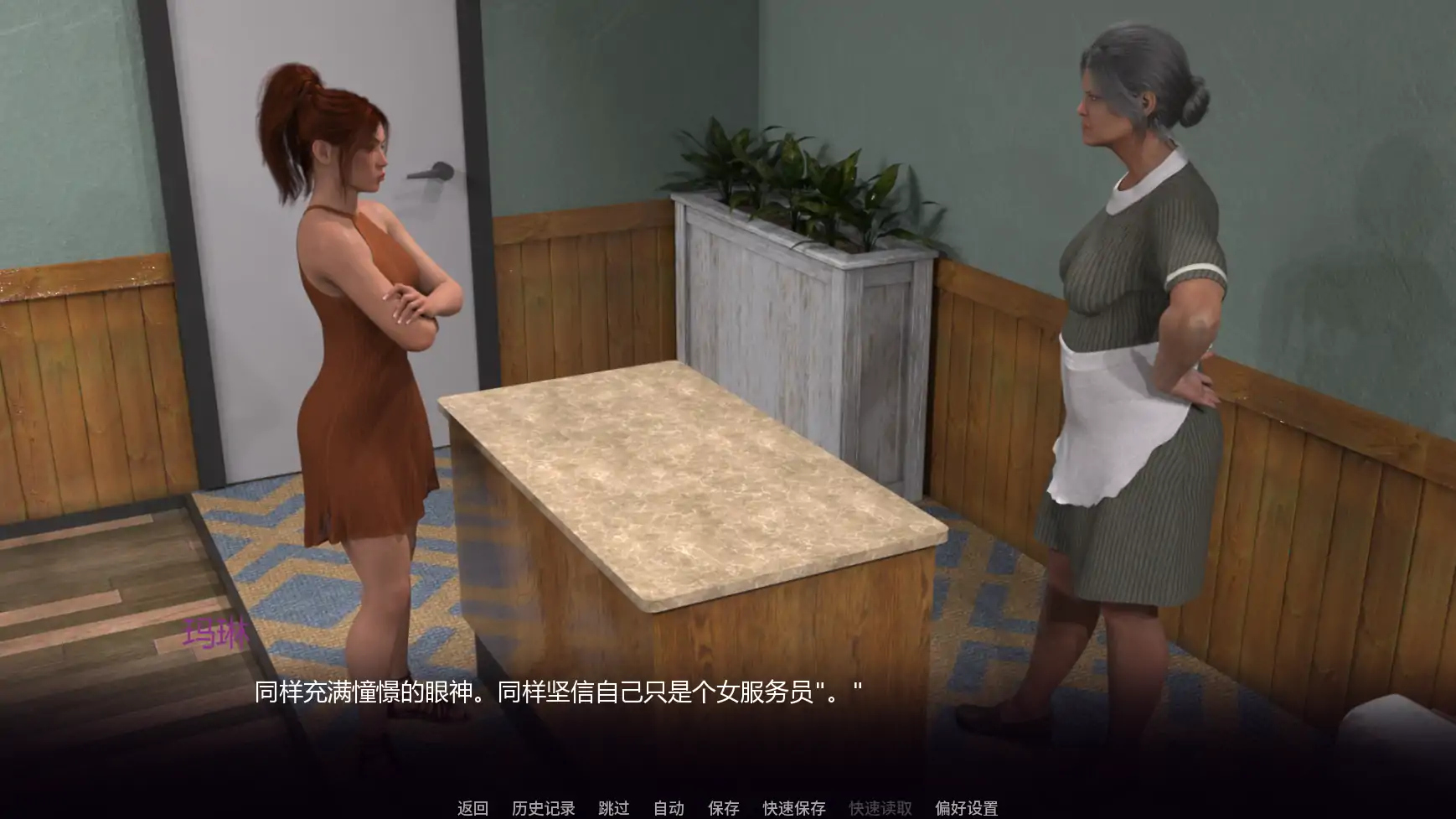 【欧美SLG/AI汉化/摸索】蕾拉:破碎的希望Ep.7 AI汉化版【PC+安卓/1.21G/更新】 内容图 2