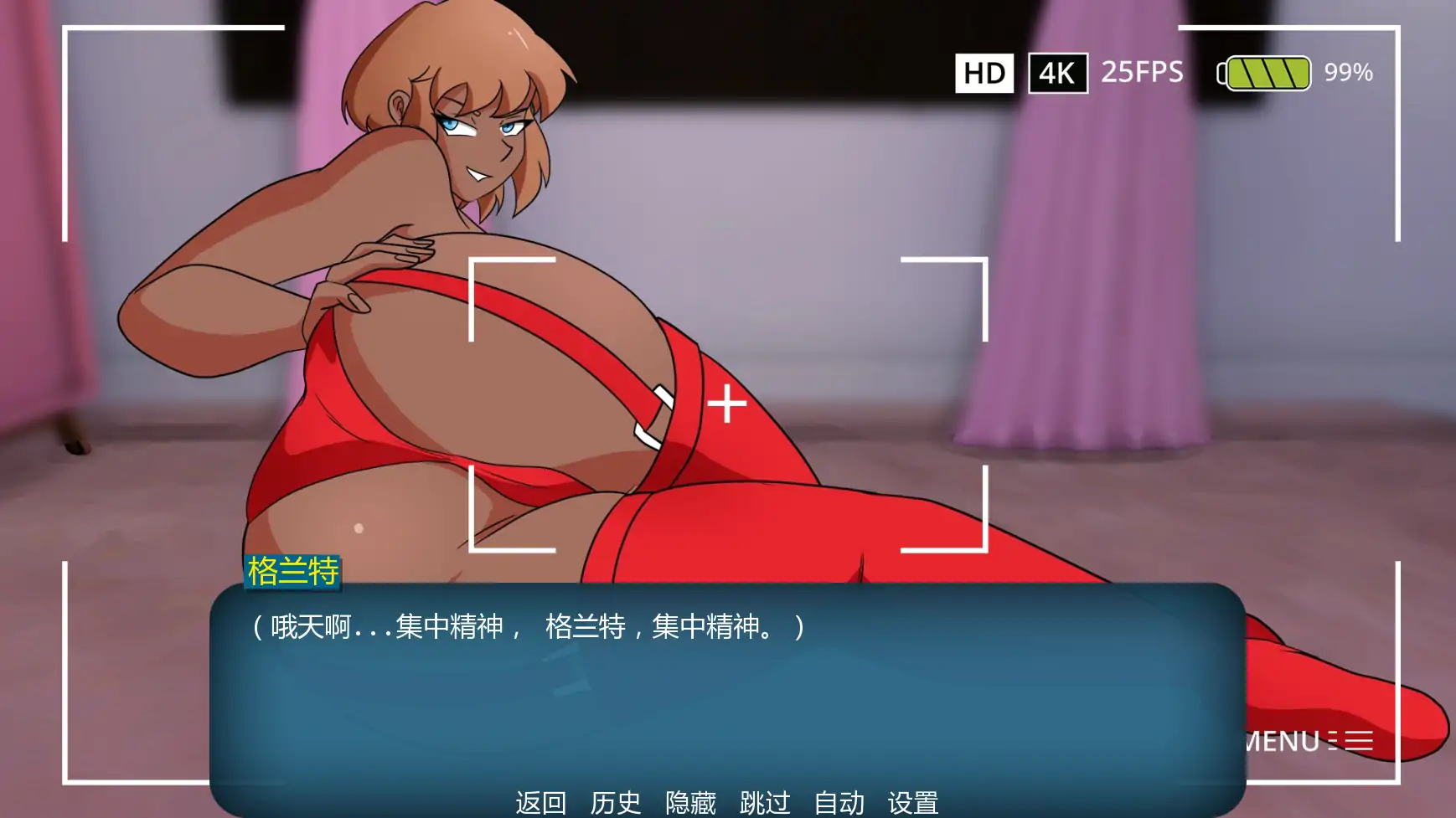 【欧美SLG/AI汉化/2D】家族之谜v0.6 AI汉化版【PC+安卓/1.10G/更新】 内容图 3