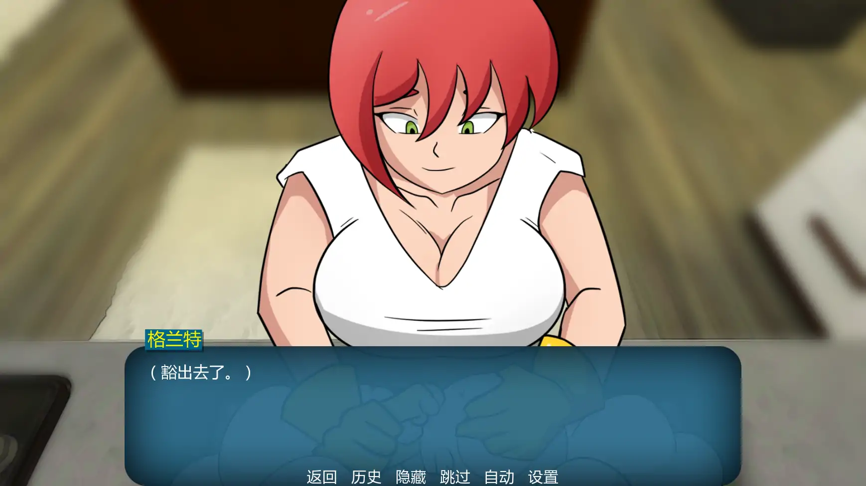 【欧美SLG/AI汉化/2D】家族之谜v0.6 AI汉化版【PC+安卓/1.10G/更新】 内容图 1