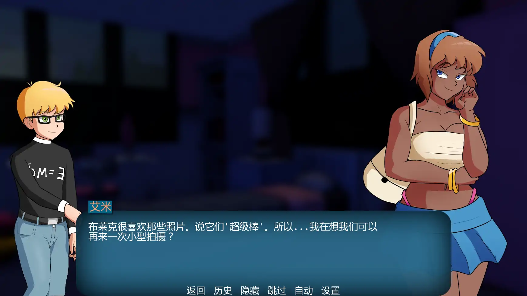 【欧美SLG/AI汉化/2D】家族之谜v0.6 AI汉化版【PC+安卓/1.10G/更新】 内容图 2