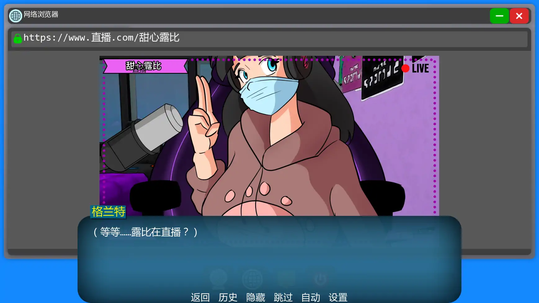 【欧美SLG/AI汉化/2D】家族之谜v0.6 AI汉化版【PC+安卓/1.10G/更新】