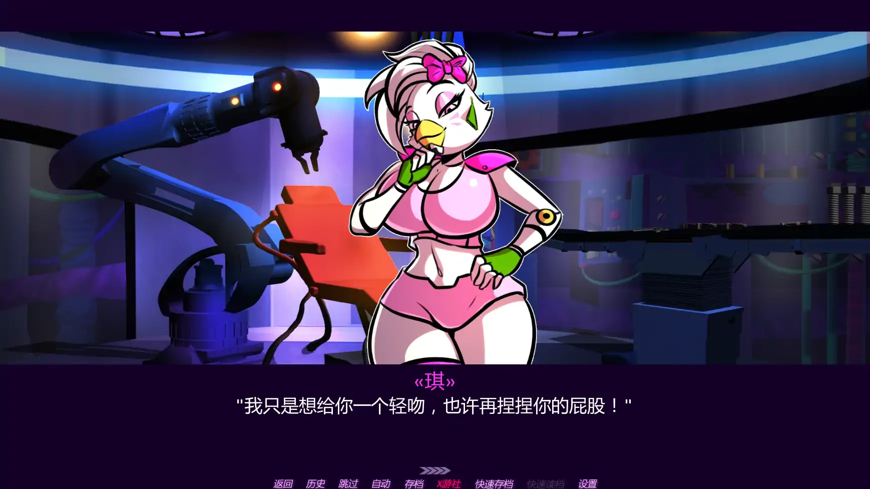 游戏截图 1