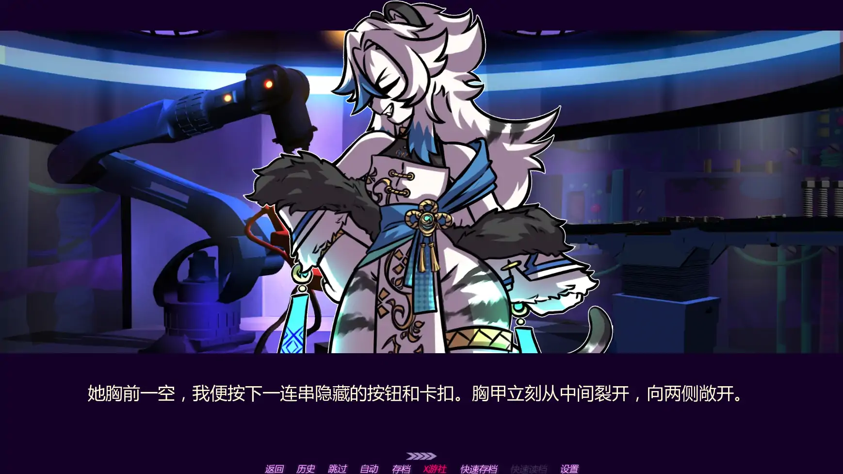 十四夜 封面 3