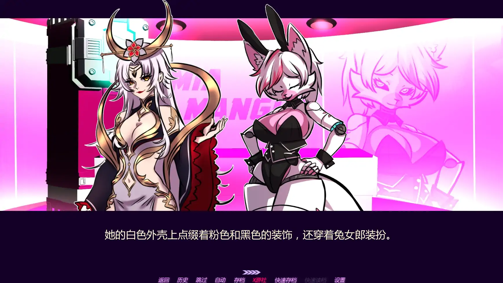 十四夜 封面 2