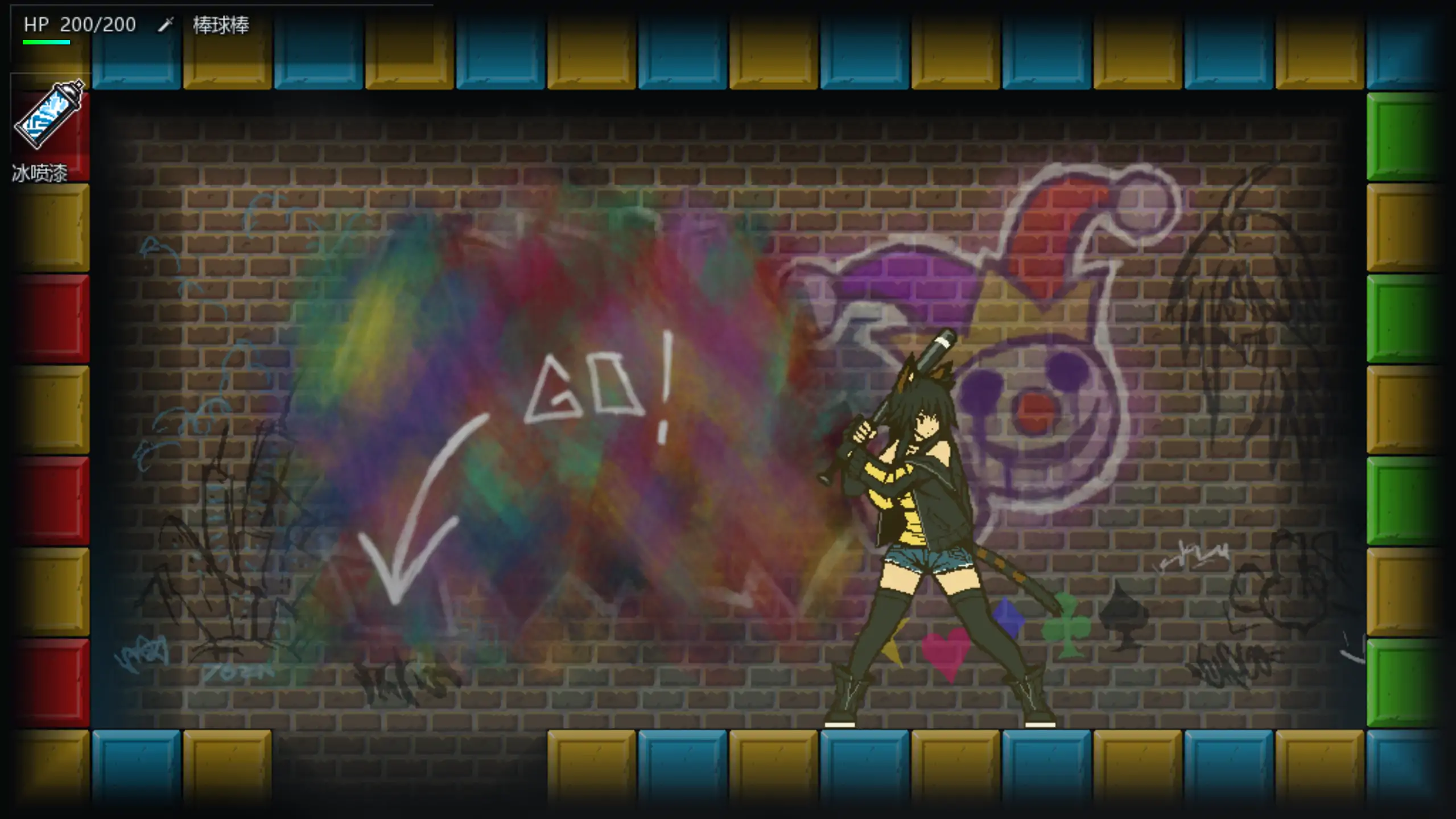 【日系ACT/官方中文/动态】Vivid Dead Demo0.4.1 官方中文【PC/0.63G/新作】 内容图 1