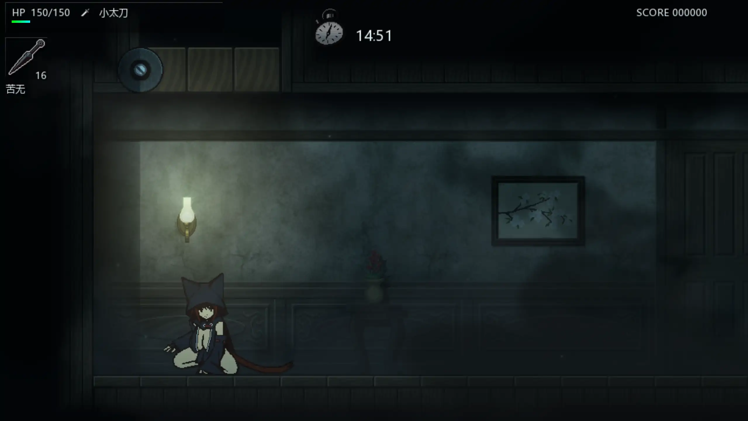 【日系ACT/官方中文/动态】Vivid Dead Demo0.4.1 官方中文【PC/0.63G/新作】 封面图 2