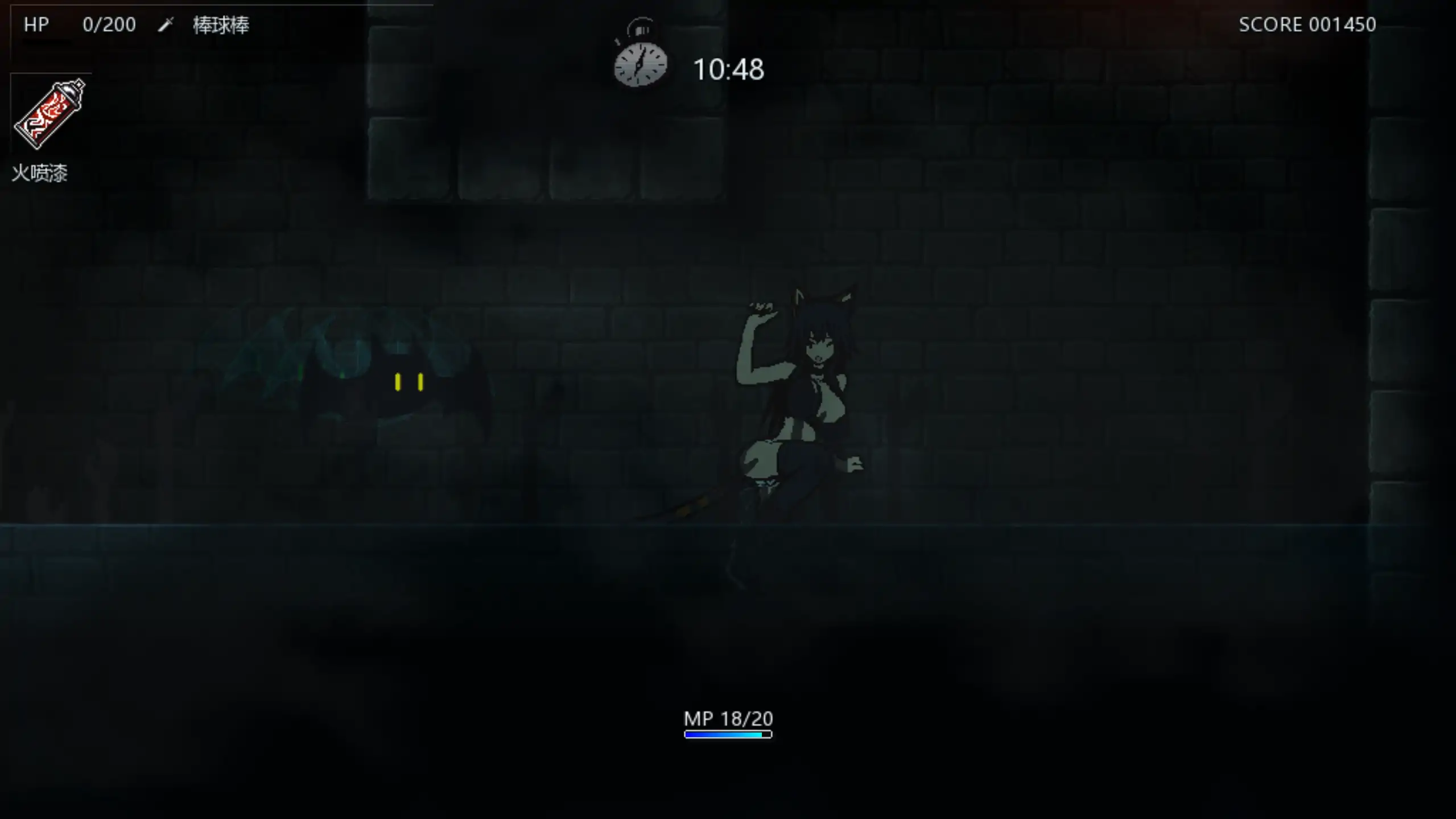 【日系ACT/官方中文/动态】Vivid Dead Demo0.4.1 官方中文【PC/0.63G/新作】 更新日志图 2