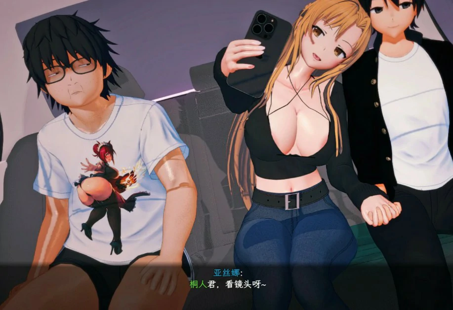 【国产RPG/官中/NTR】刀剑 SAO~气息遮断魔法陷阱 Ⅱ β8.1 官方中文版【PC/8G】 封面图 2