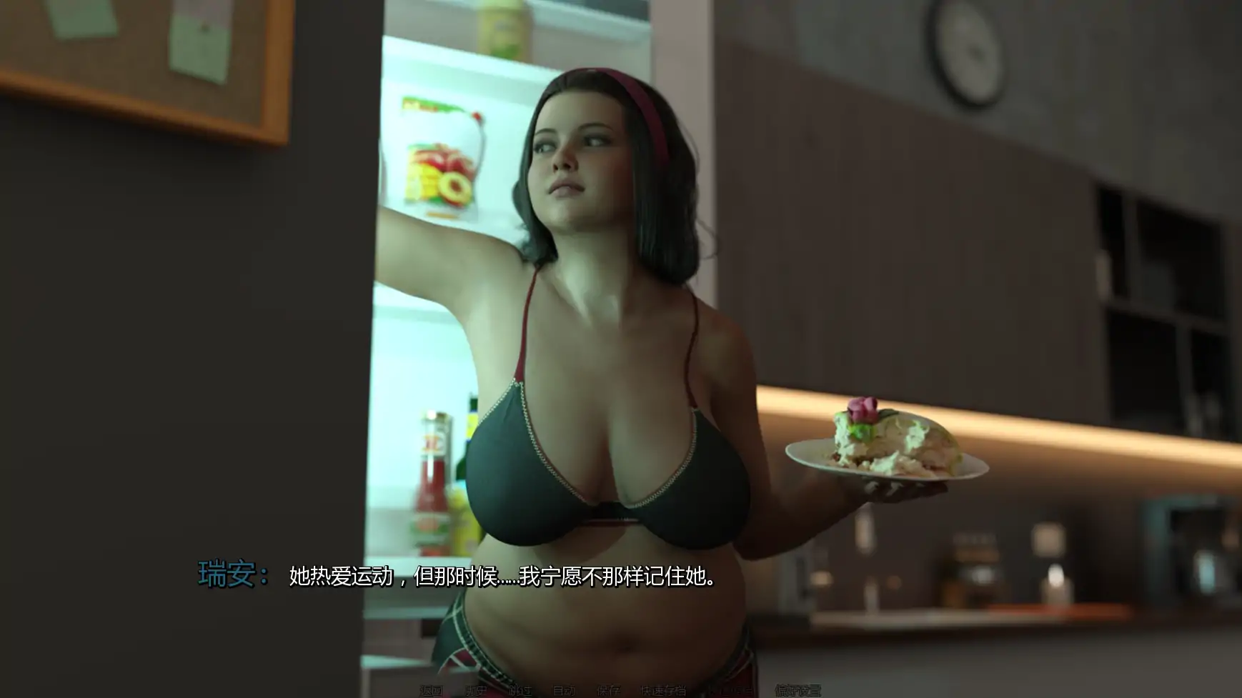 夺回 封面 3