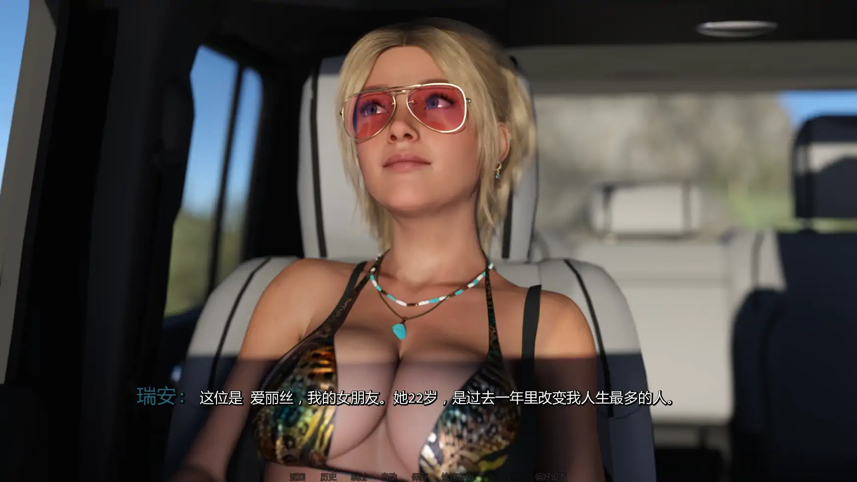 夺回 封面 2