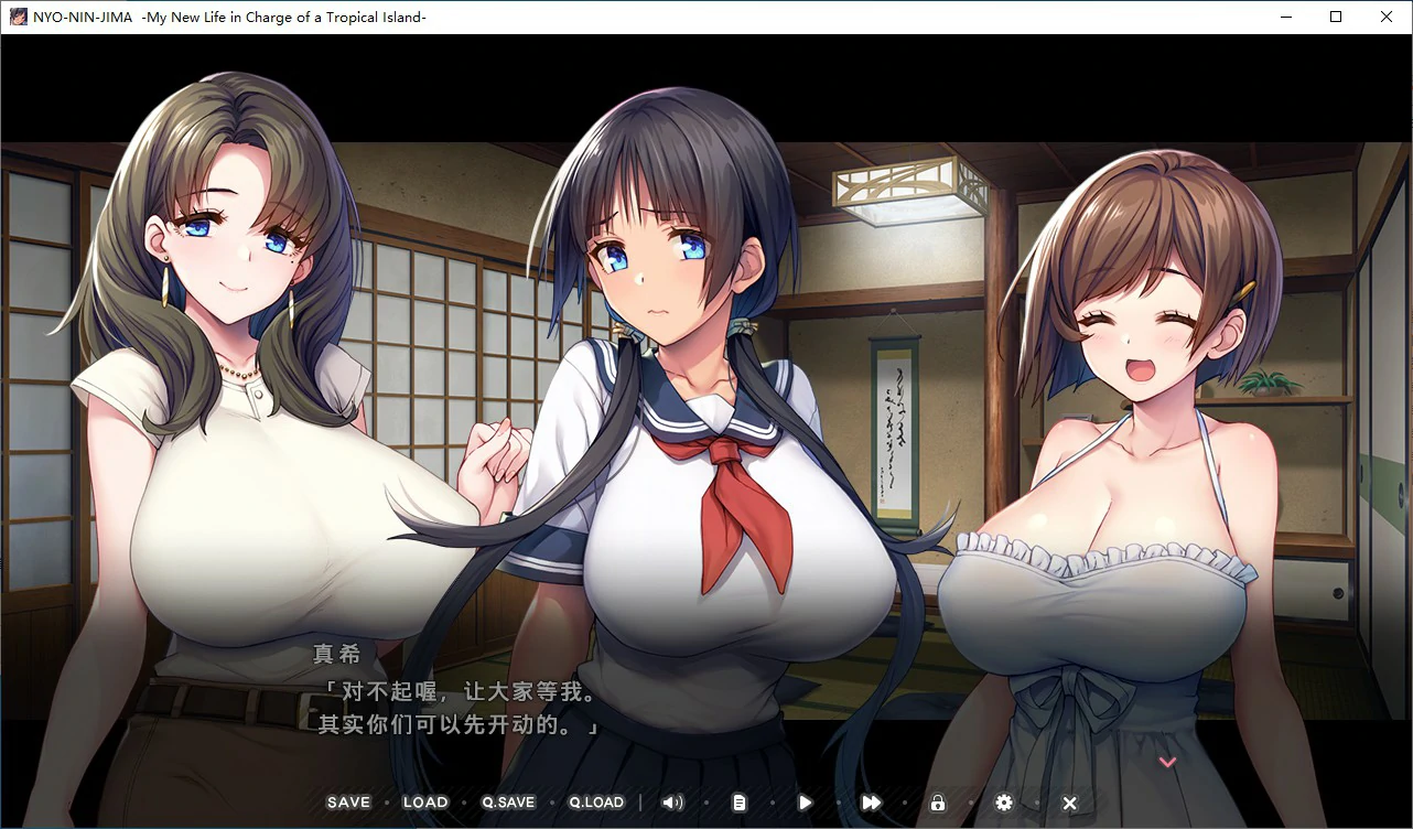 游戏截图 1