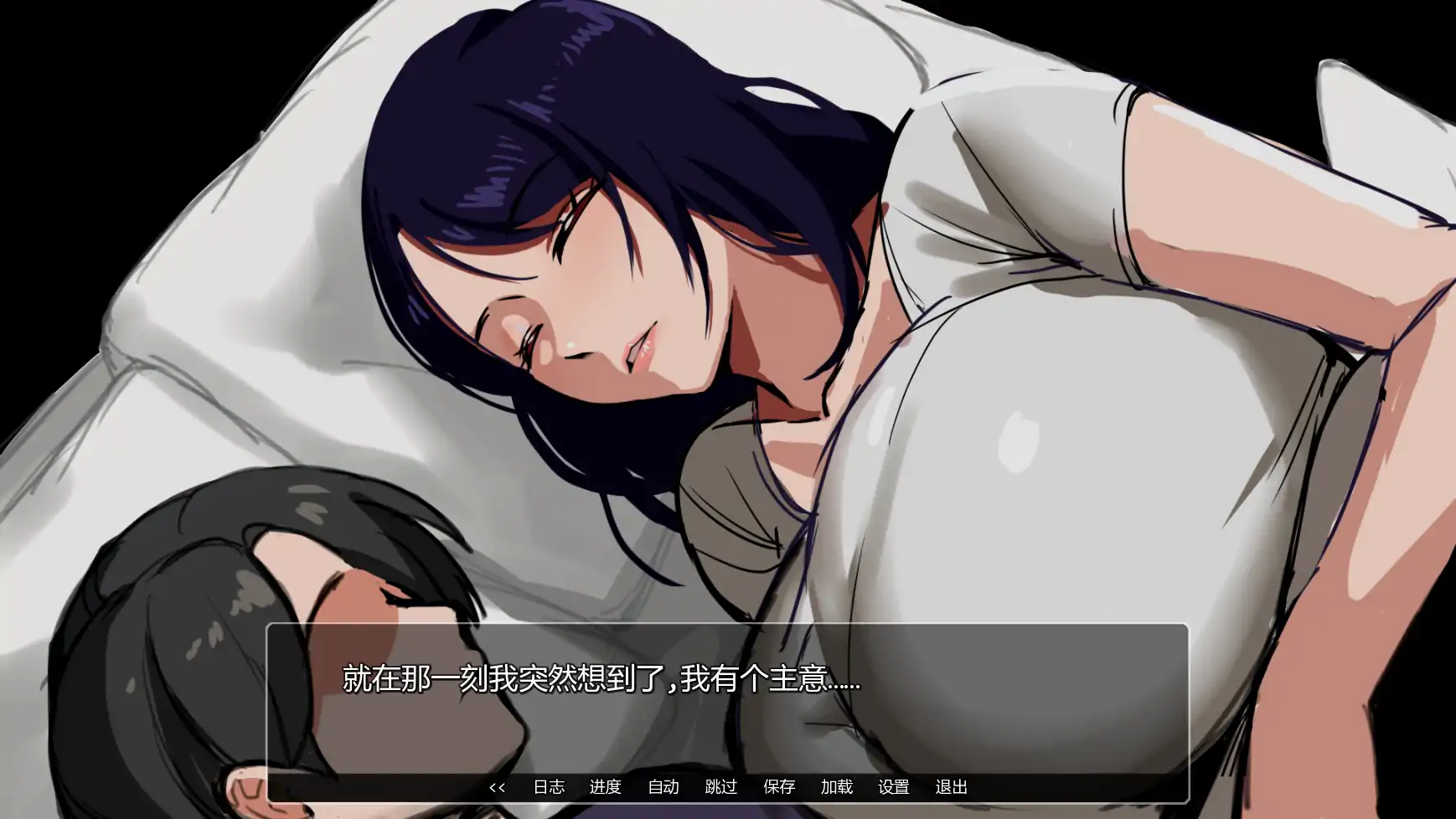 【日系SLG/AI汉化/NTR】艾米的NTS生活v0.3 AI汉化版【PC+安卓/1.32G/更新】 内容图 2
