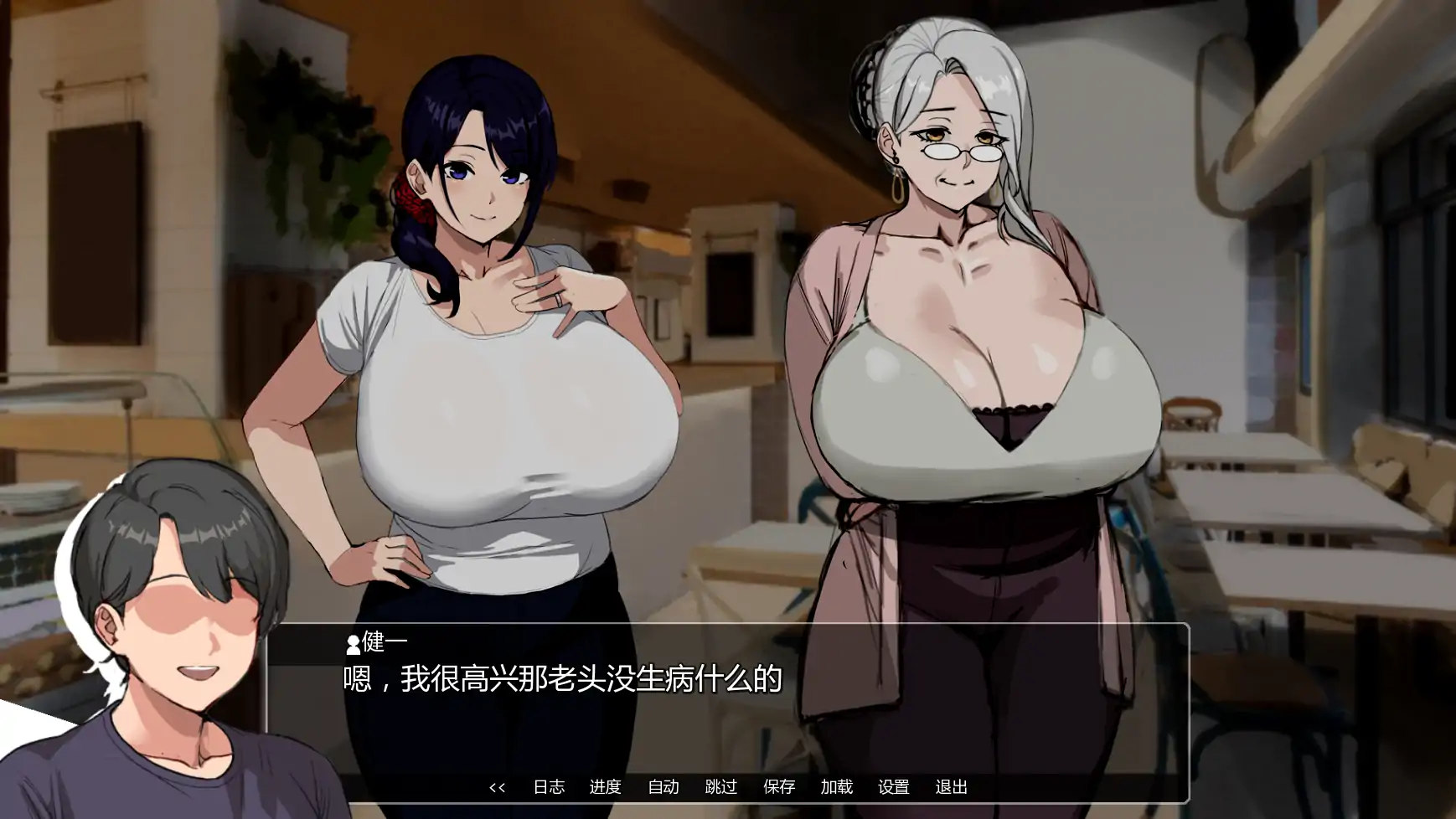 【日系SLG/AI汉化/NTR】艾米的NTS生活v0.3 AI汉化版【PC+安卓/1.32G/更新】 内容图 1