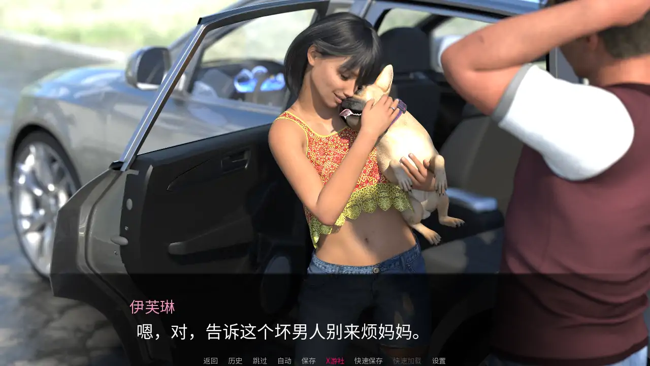 伊芙琳_复活第一章 封面 3
