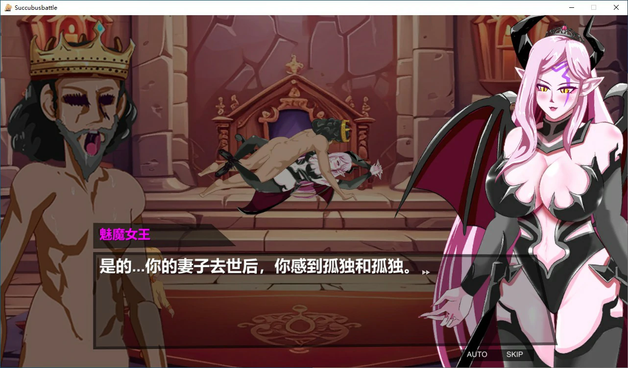 更新截图 2