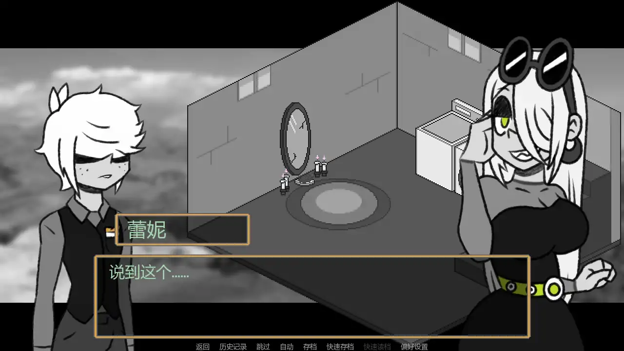 企业之家 封面 2