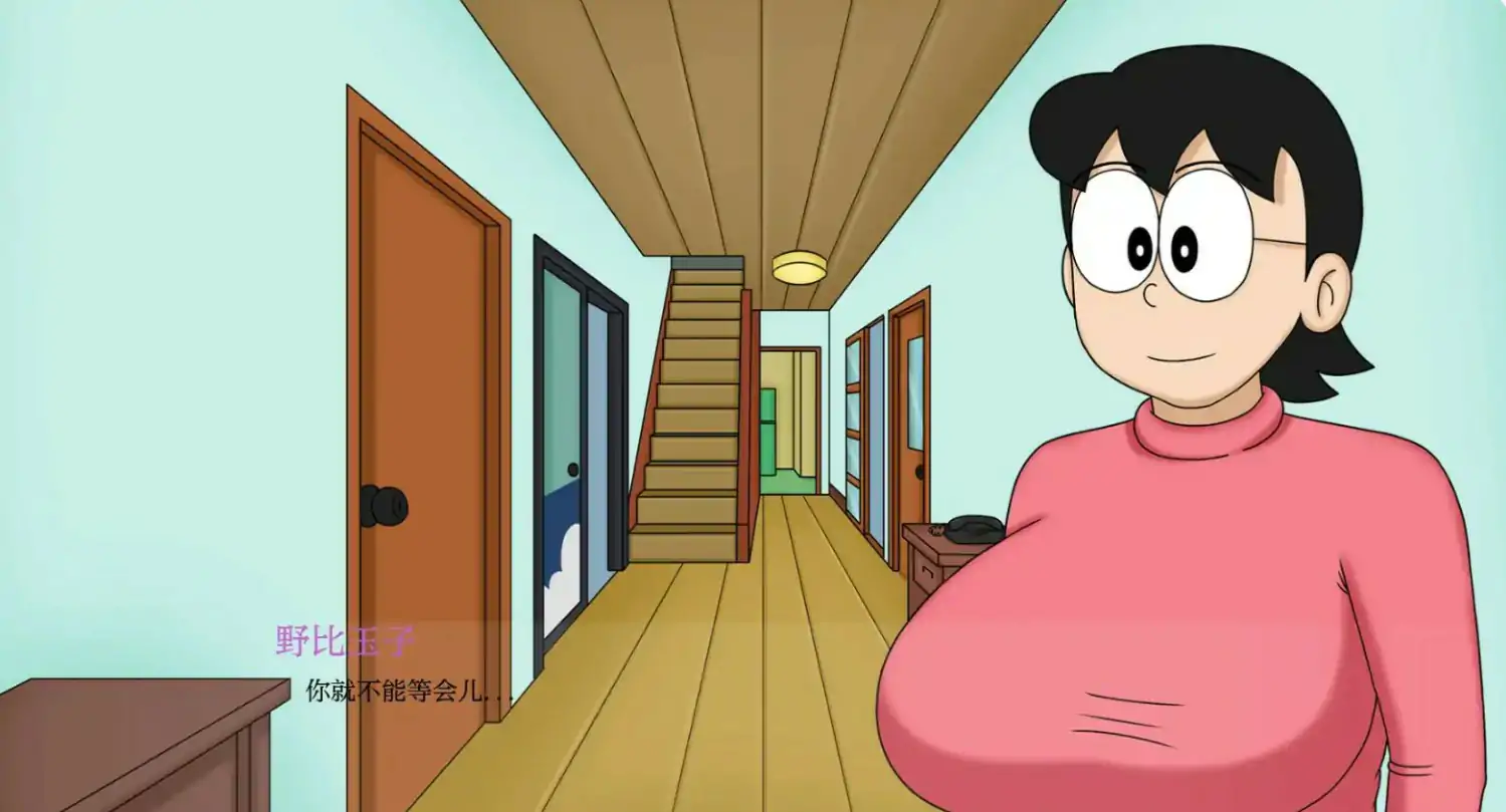 迪克蒙X重制版 封面 3
