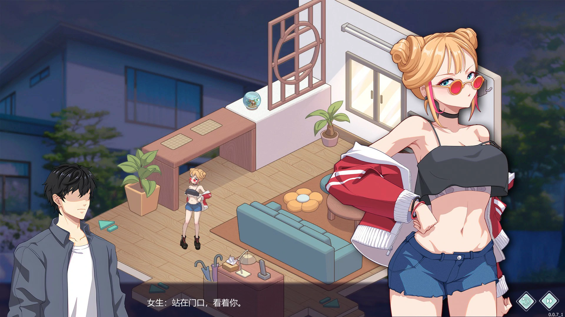 更新截图 1