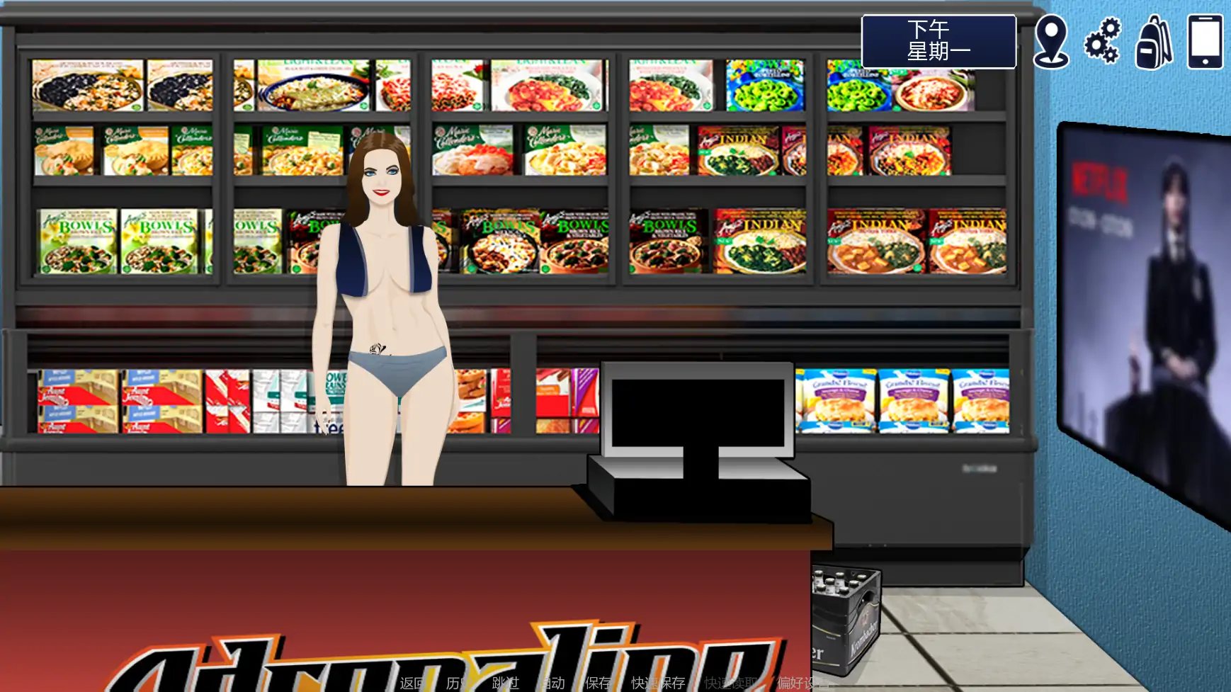 【欧美SLG/AI汉化/后宫】标签v0.3 AI汉化版【PC+安卓/0.29G/更新】 内容图 1