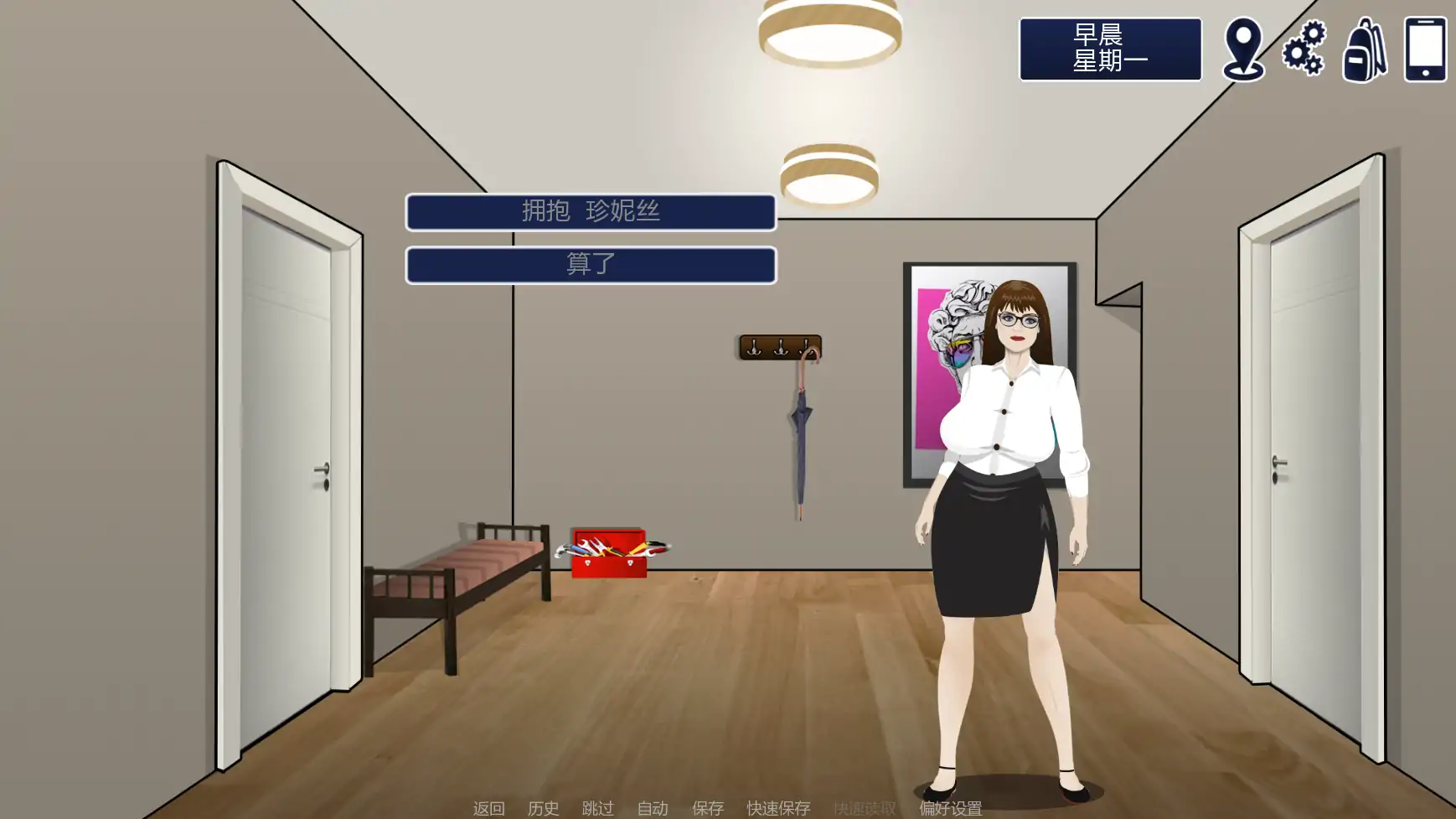 【欧美SLG/AI汉化/后宫】标签v0.3 AI汉化版【PC+安卓/0.29G/更新】 封面图 3