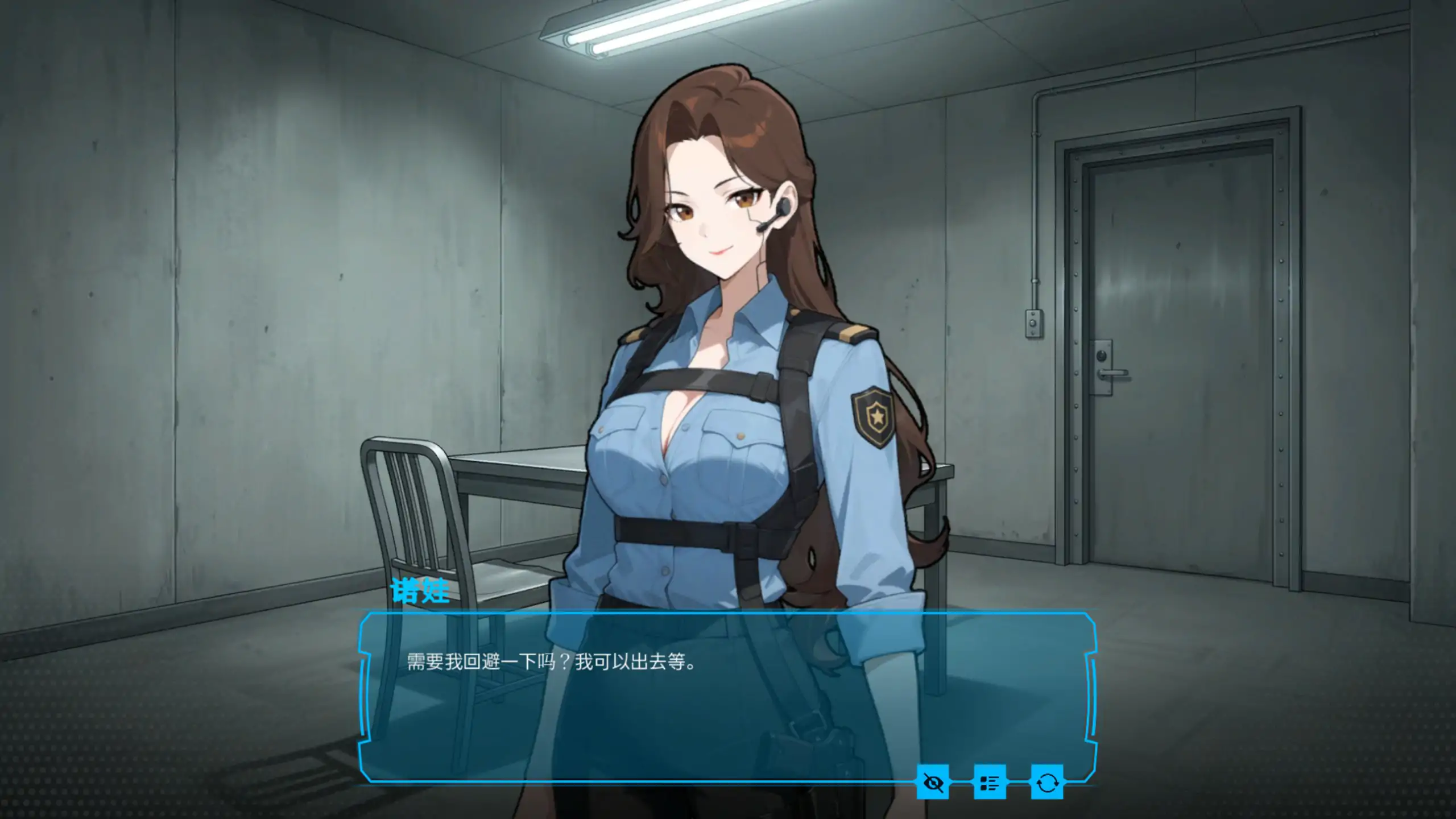 【日系SLG/官中/肉鸽】情欲朋克69 v26.09.11 官方中文步兵版【PC/1.4G】 封面图 3