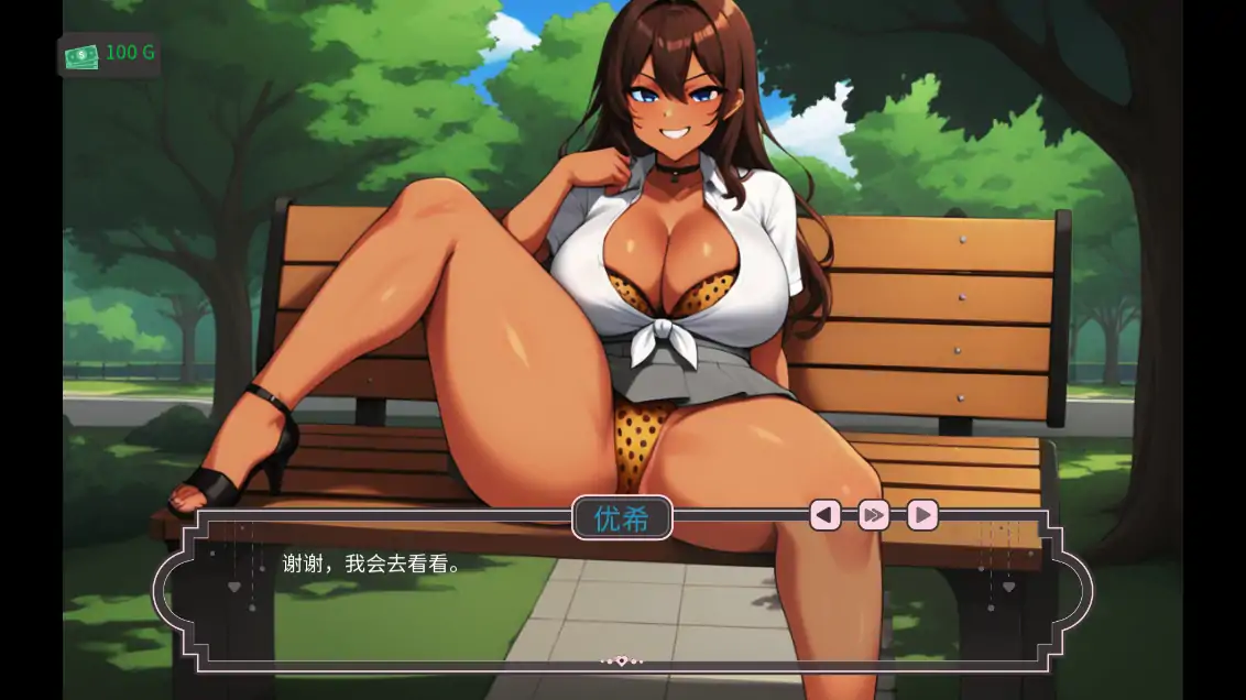 游戏截图 1