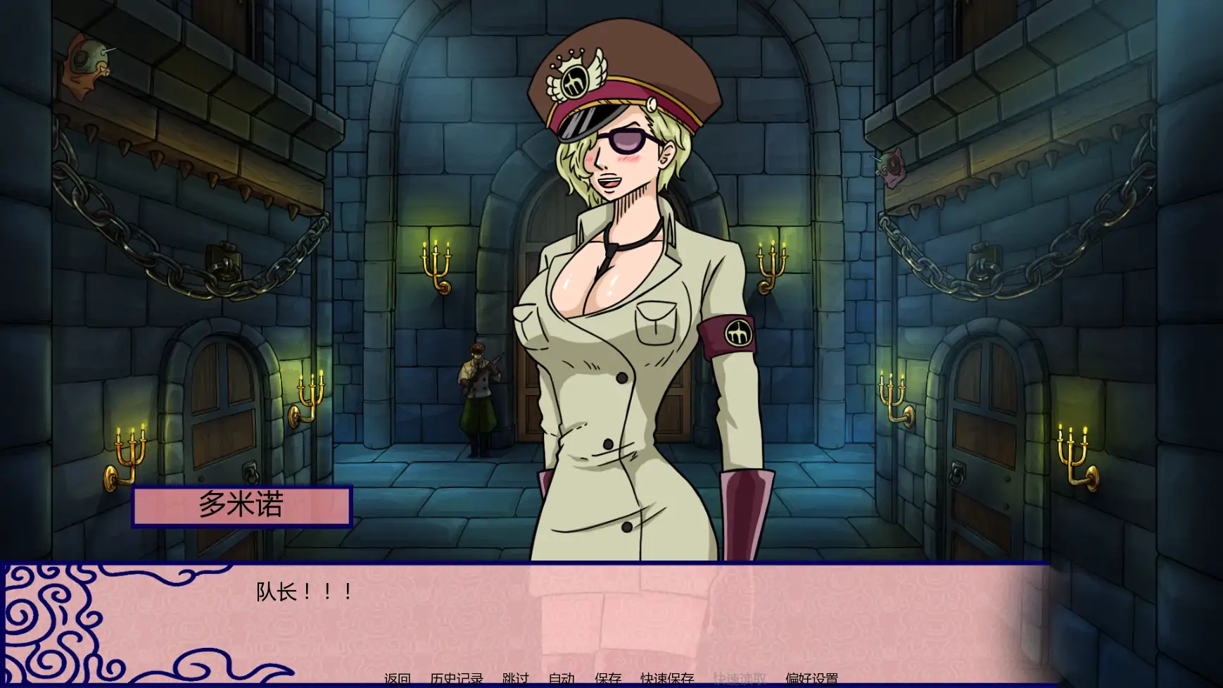 【日系SLG/AI汉化/同人】新世界天堂v0.2.8.1 AI汉化版【PC+安卓/2.16G/更新】 内容图 3