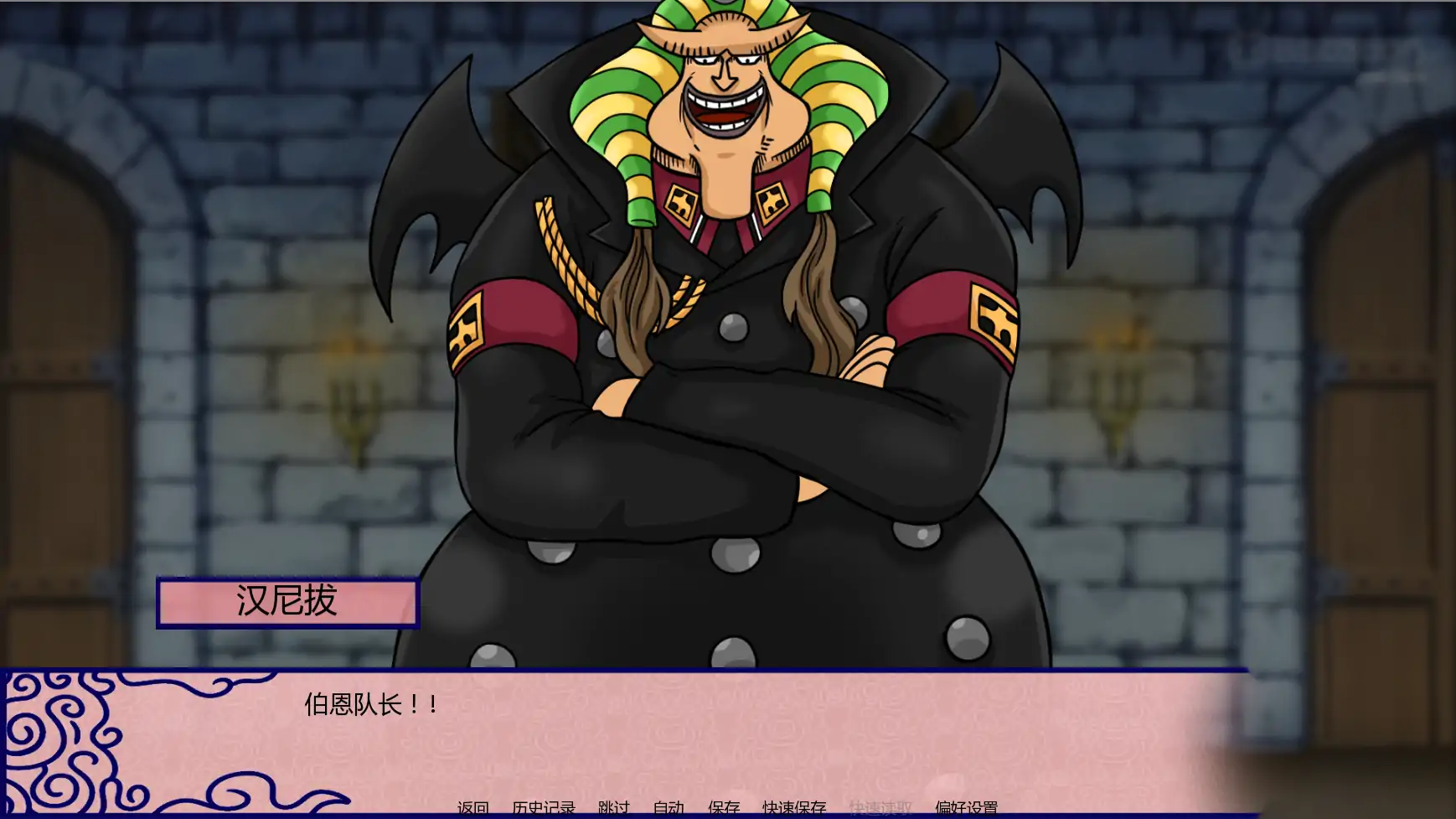 【日系SLG/AI汉化/同人】新世界天堂v0.2.8.1 AI汉化版【PC+安卓/2.16G/更新】 内容图 2