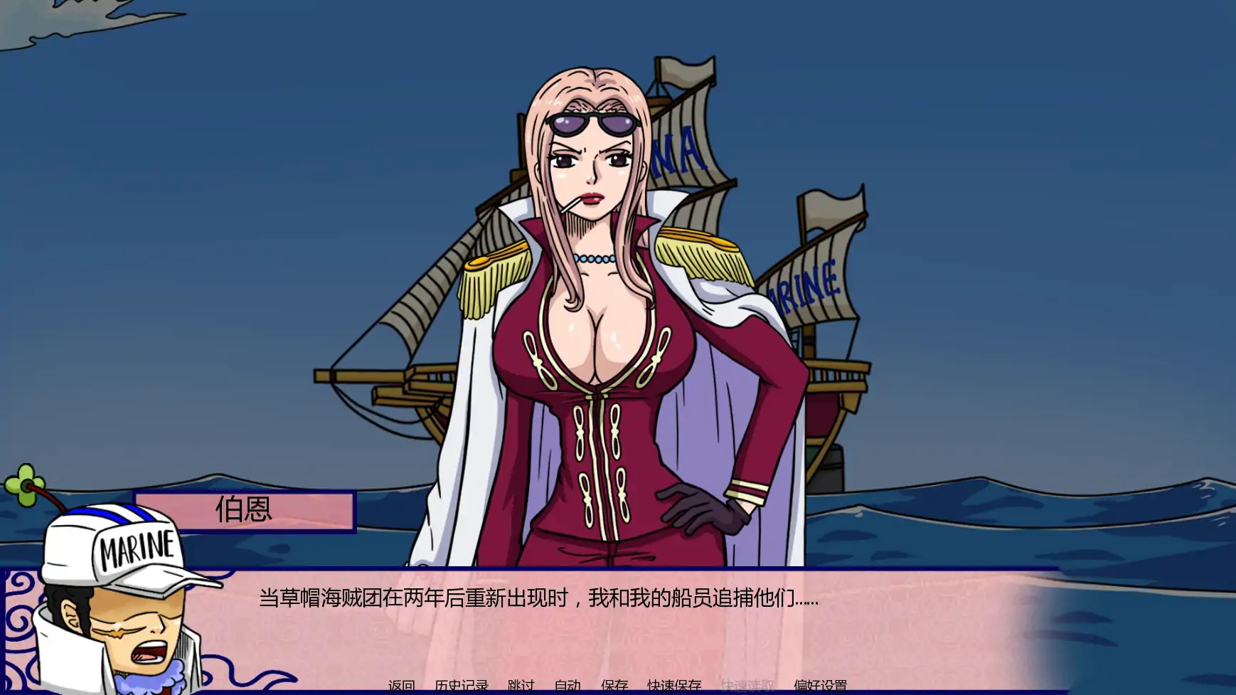 【日系SLG/AI汉化/同人】新世界天堂v0.2.8.1 AI汉化版【PC+安卓/2.16G/更新】 封面图 2