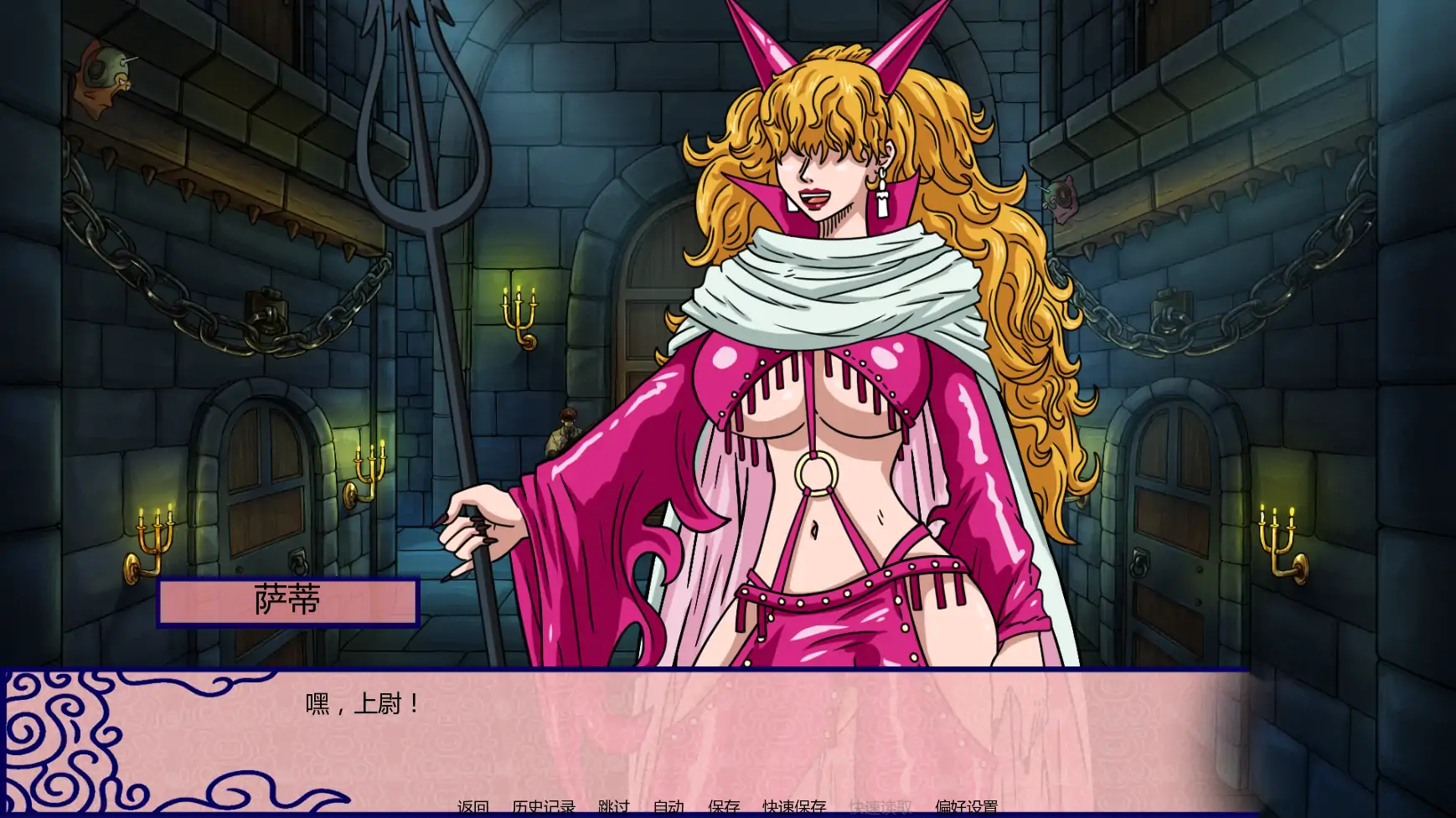 【日系SLG/AI汉化/同人】新世界天堂v0.2.8.1 AI汉化版【PC+安卓/2.16G/更新】 更新日志图 1