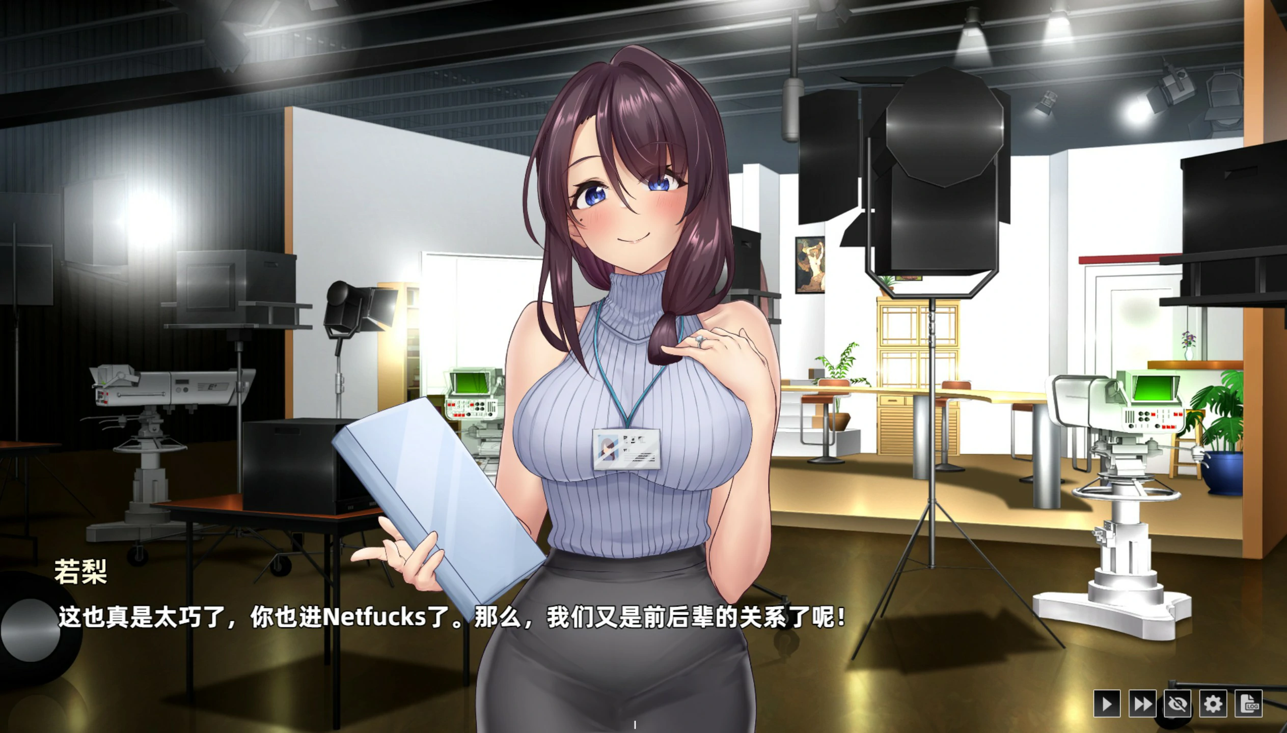 神的不在场sex 封面 2