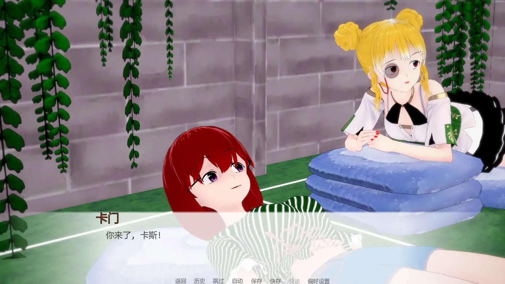 【日系SLG/AI汉化/学校】色诱学校重制版v0.1 AI汉化版【PC+安卓/0.49G/更新】 更新日志图 1