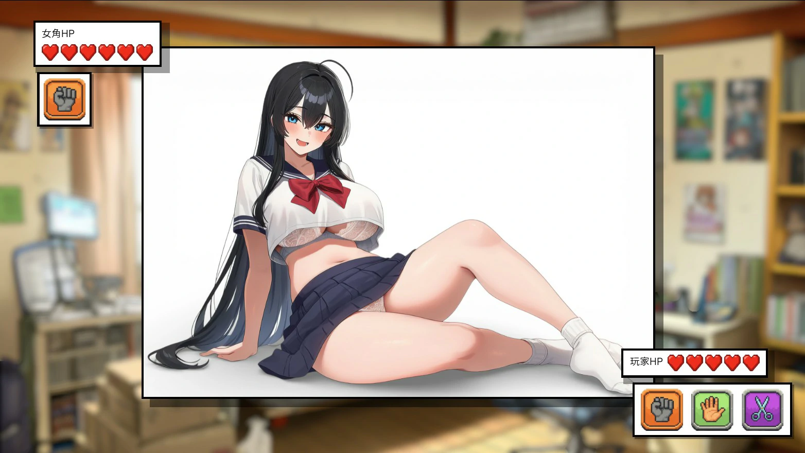 【亚洲SLG/官中/脱衣】拳拳到肉!脱衣猜拳 官方中文版【PC/0.8G】 封面图 3