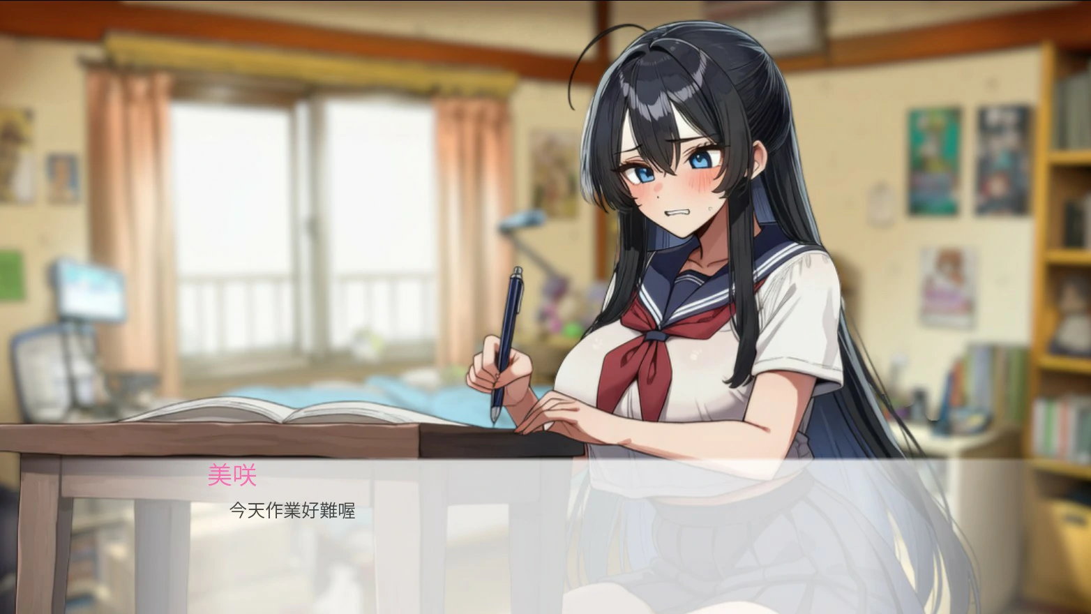 【亚洲SLG/官中/脱衣】拳拳到肉!脱衣猜拳 官方中文版【PC/0.8G】 封面图 2