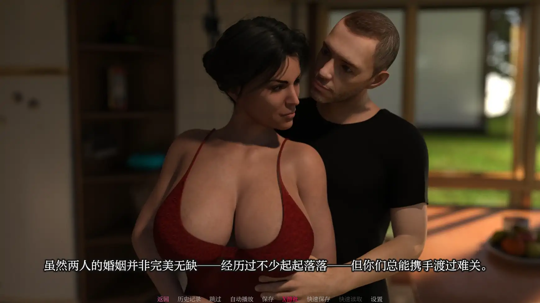 打破僵局 封面 1