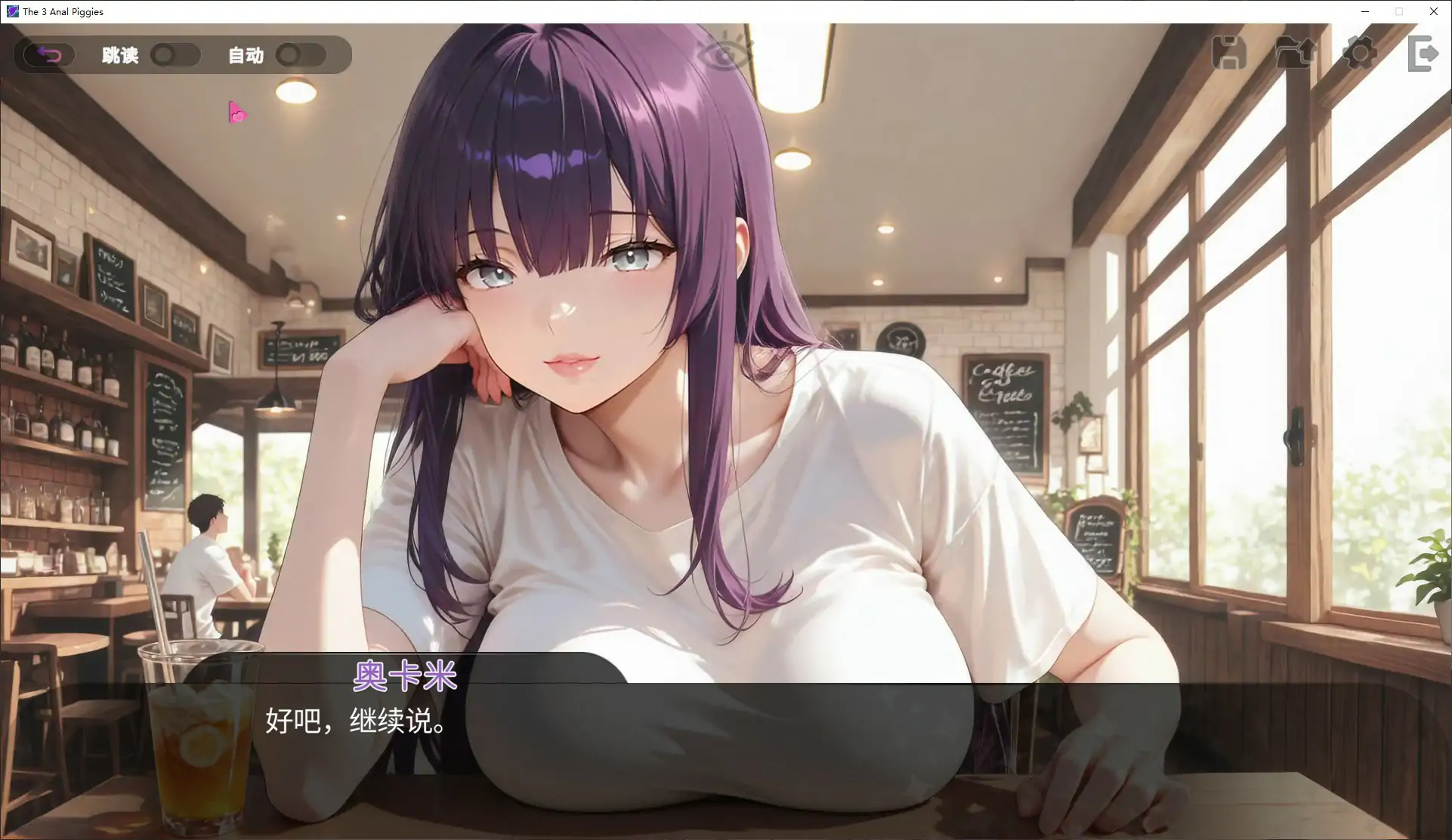 游戏截图 1