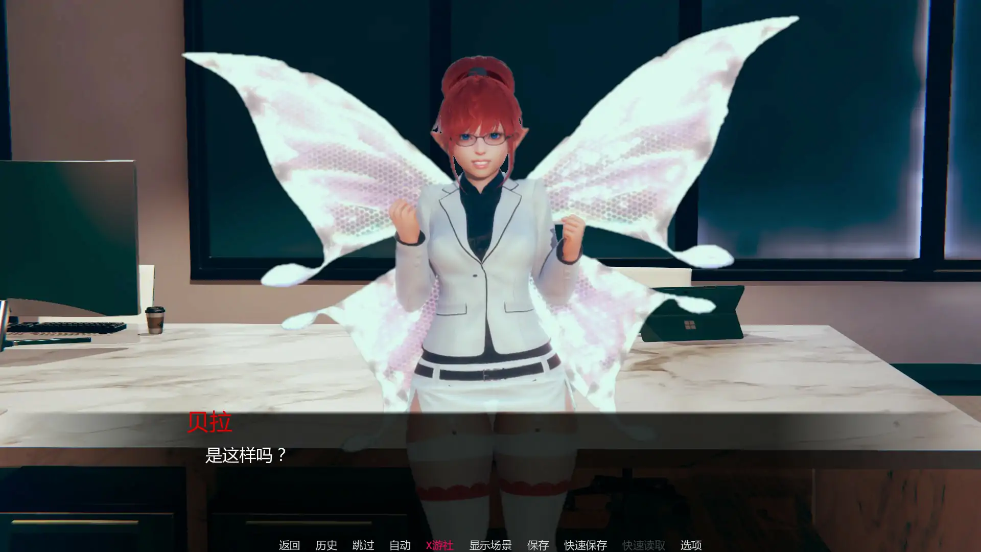 【亚洲SLG/AI汉化/同人】奇幻后宫女英雄的秘密1.0 AI汉化版【PC+安卓/0.91G/更新】 封面图 3