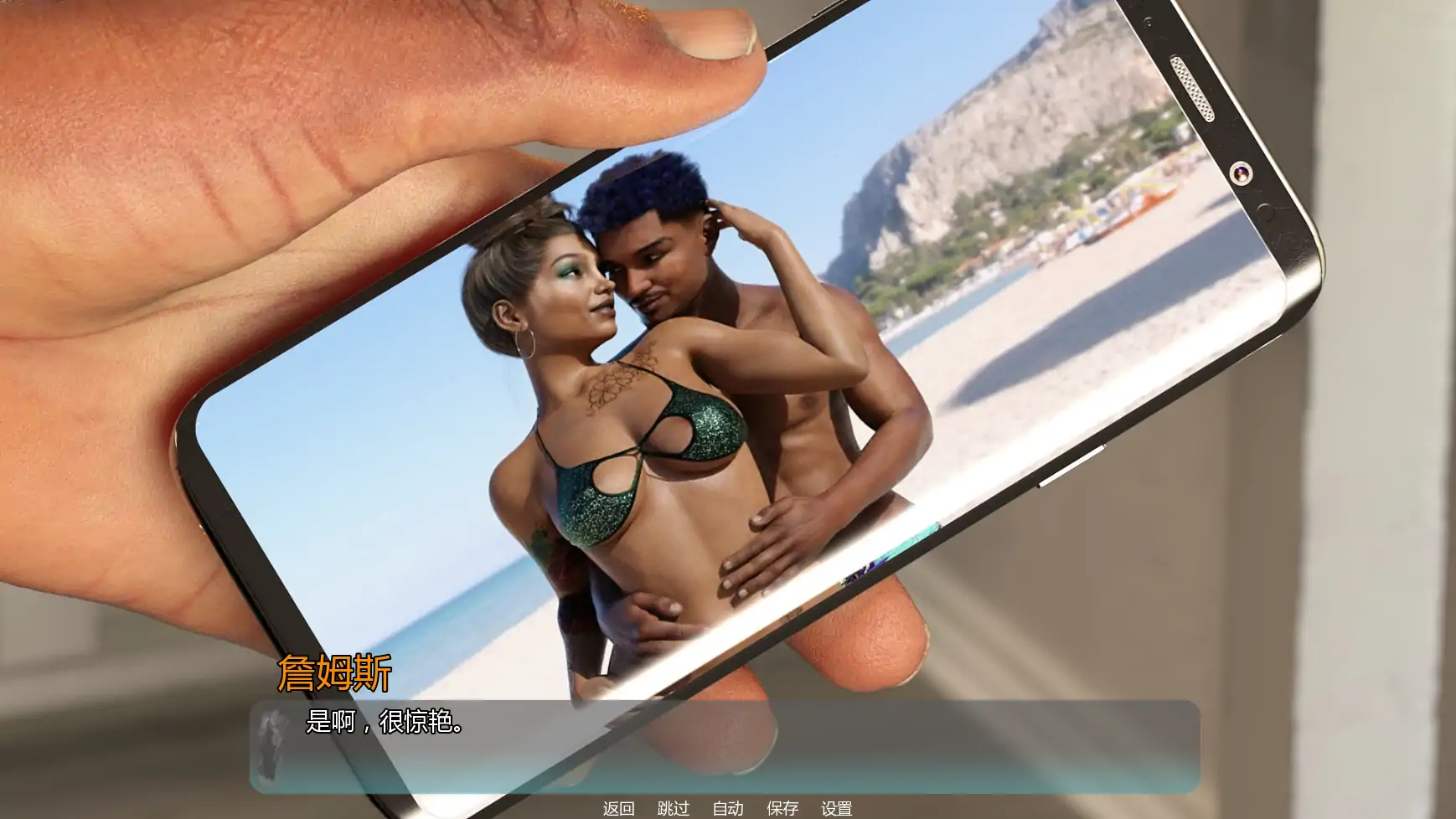 【欧美SLG/AI汉化/摸索】蓝色危机v0.2.5 AI汉化版【PC+安卓/1.10G/更新】 内容图 1