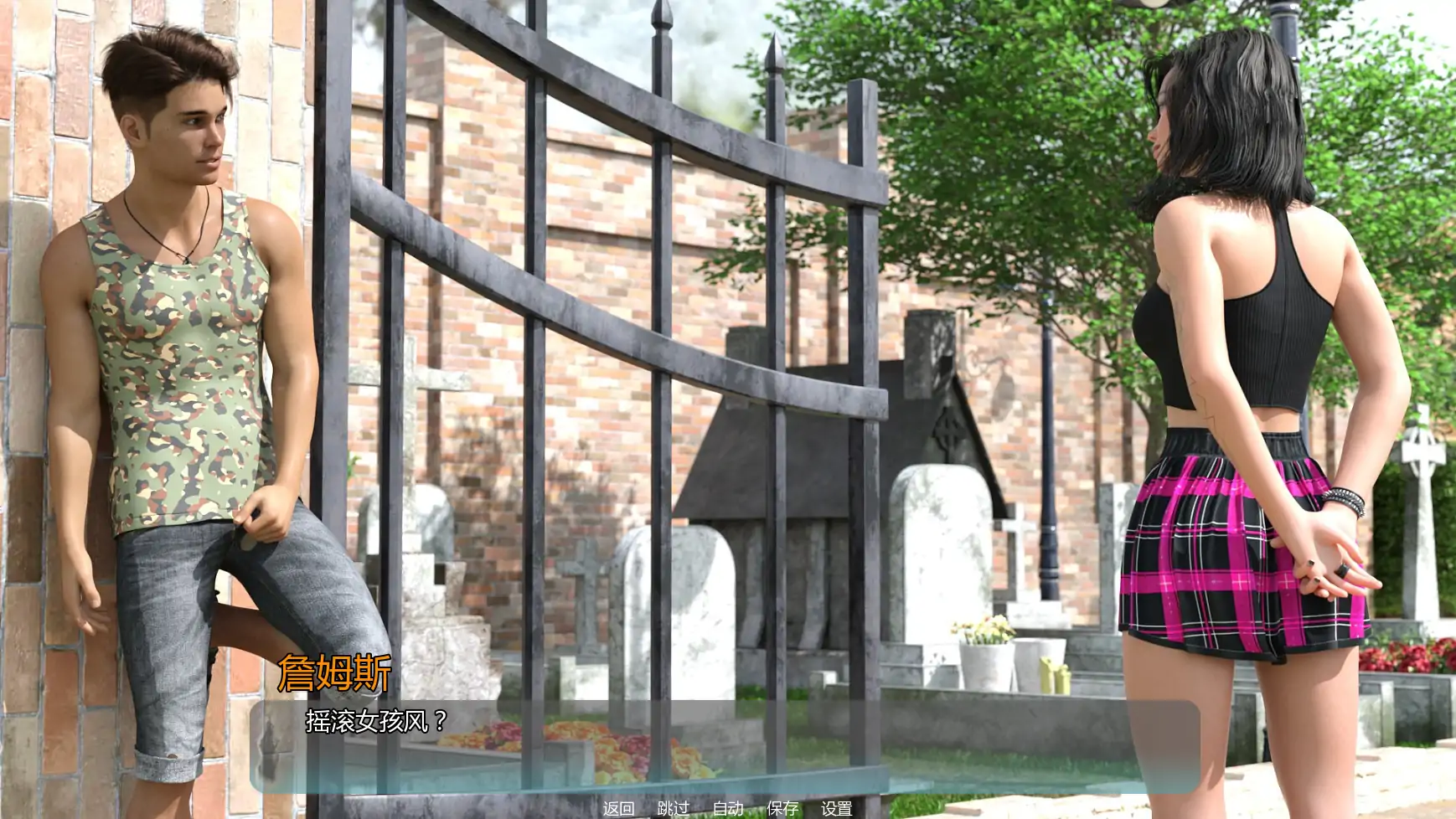 【欧美SLG/AI汉化/摸索】蓝色危机v0.2.5 AI汉化版【PC+安卓/1.10G/更新】 内容图 3