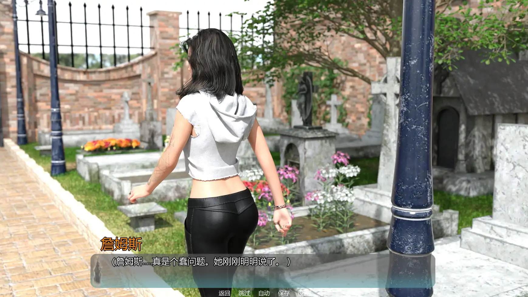 【欧美SLG/AI汉化/摸索】蓝色危机v0.2.5 AI汉化版【PC+安卓/1.10G/更新】 封面图 3