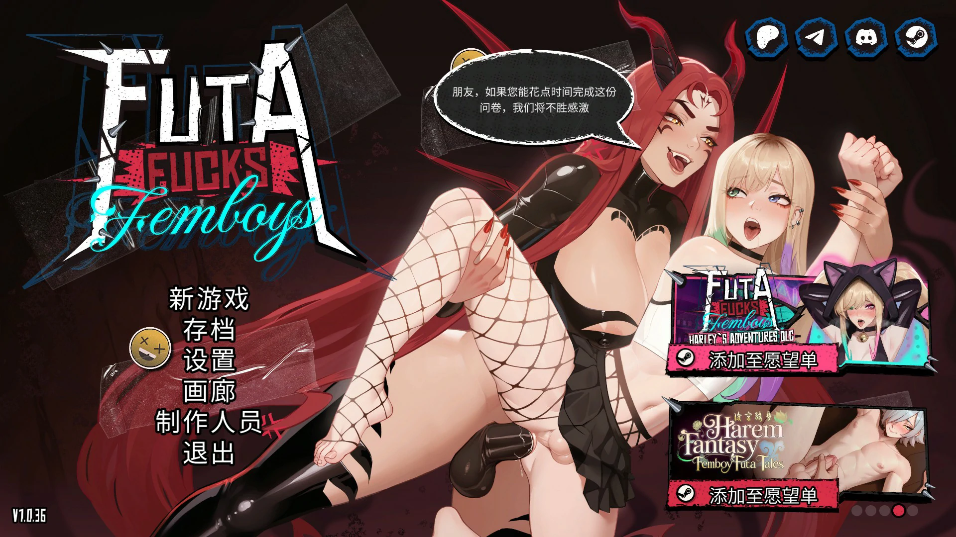 双性邂逅伪娘