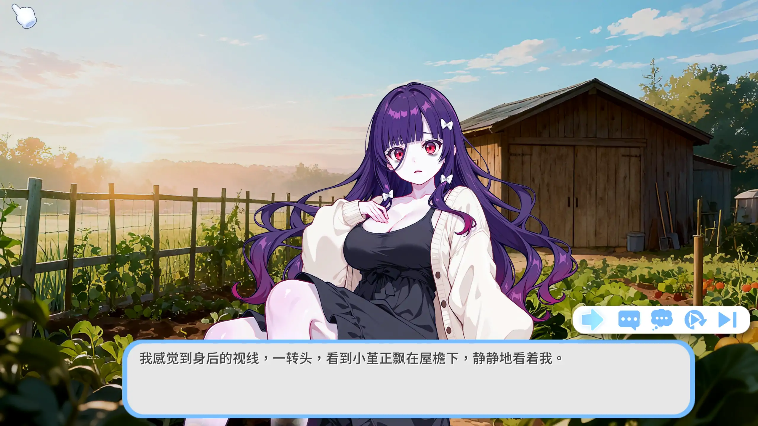 【日系SLG/官方中文/步兵】回乡后,有超可爱幽灵在我家1.0 官方中文【PC/0.67G/新作】 封面图 2