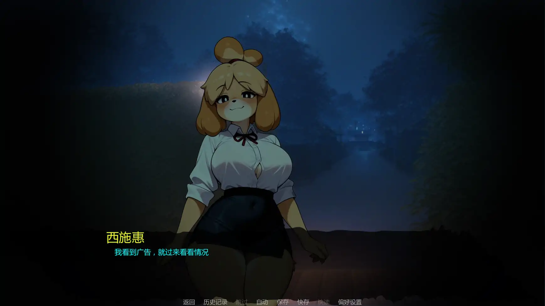 游戏截图 1