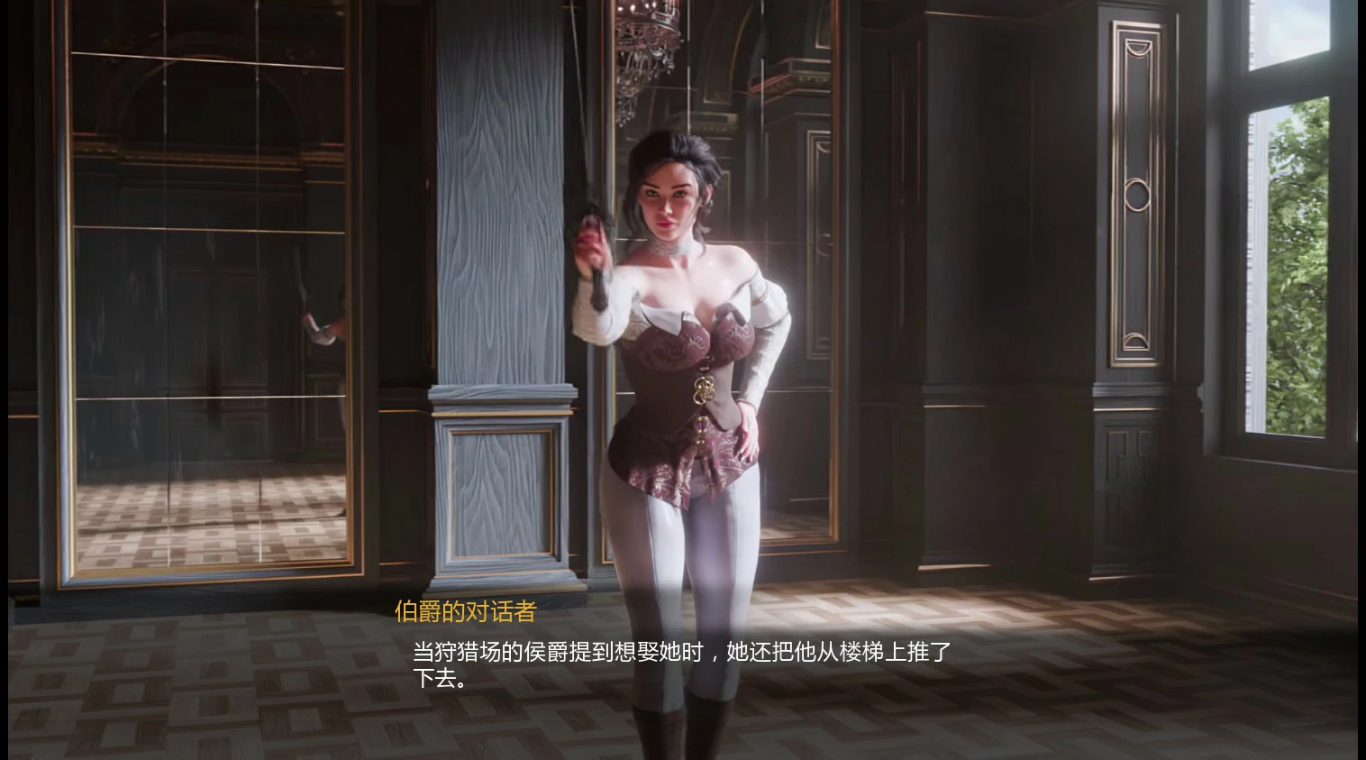 【欧美SLG/AI汉化/沙盒】罪之吻:回溯之焰0.1 AI汉化版【PC+安卓/3.75G/首发】 封面图 2