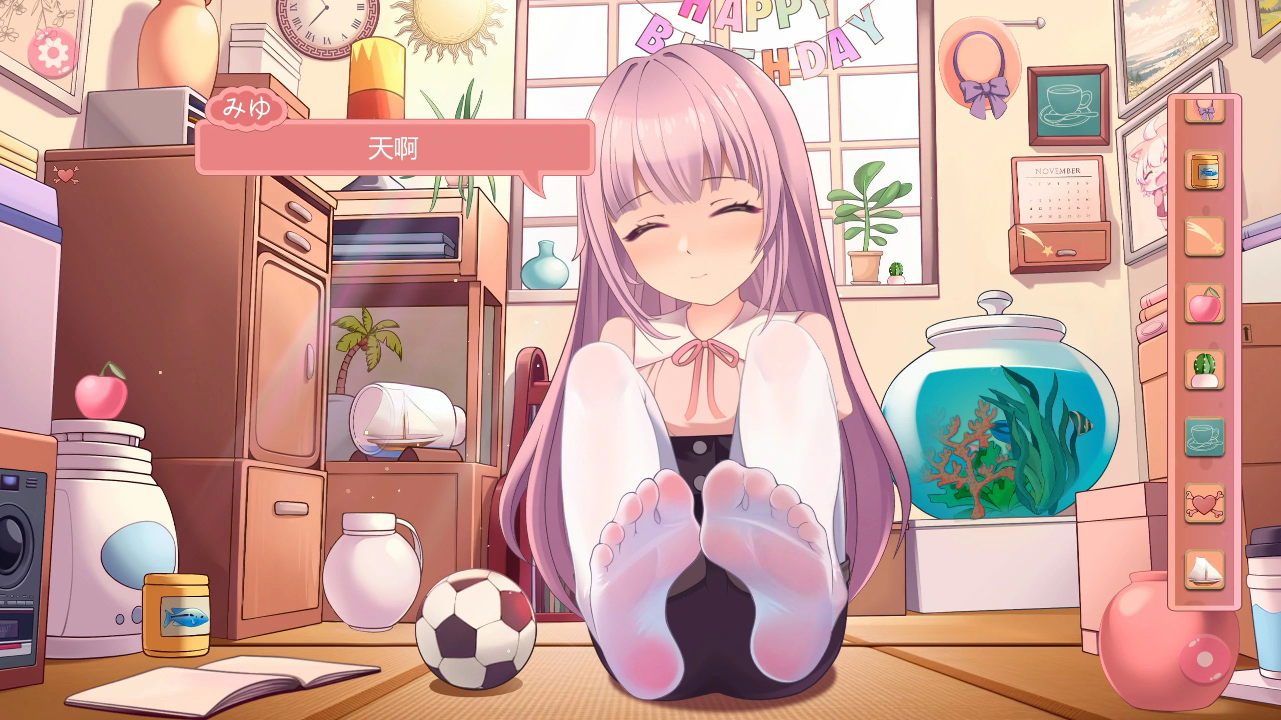 玉足少女 封面 3