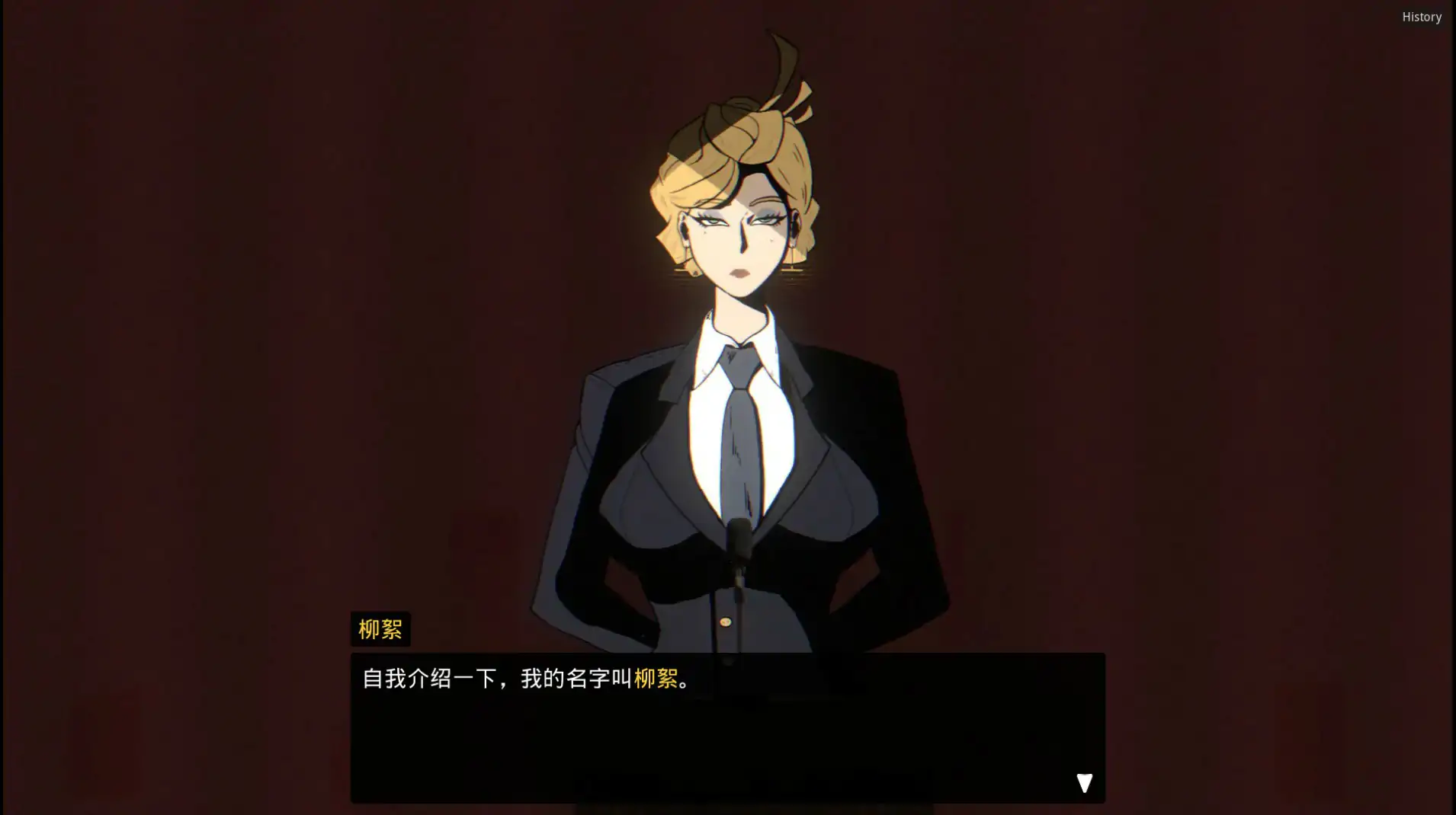 【日系SLG/官中/人妻】妈妈的规则 v1.0 官方中文版【PC/0.47G】 封面图 3