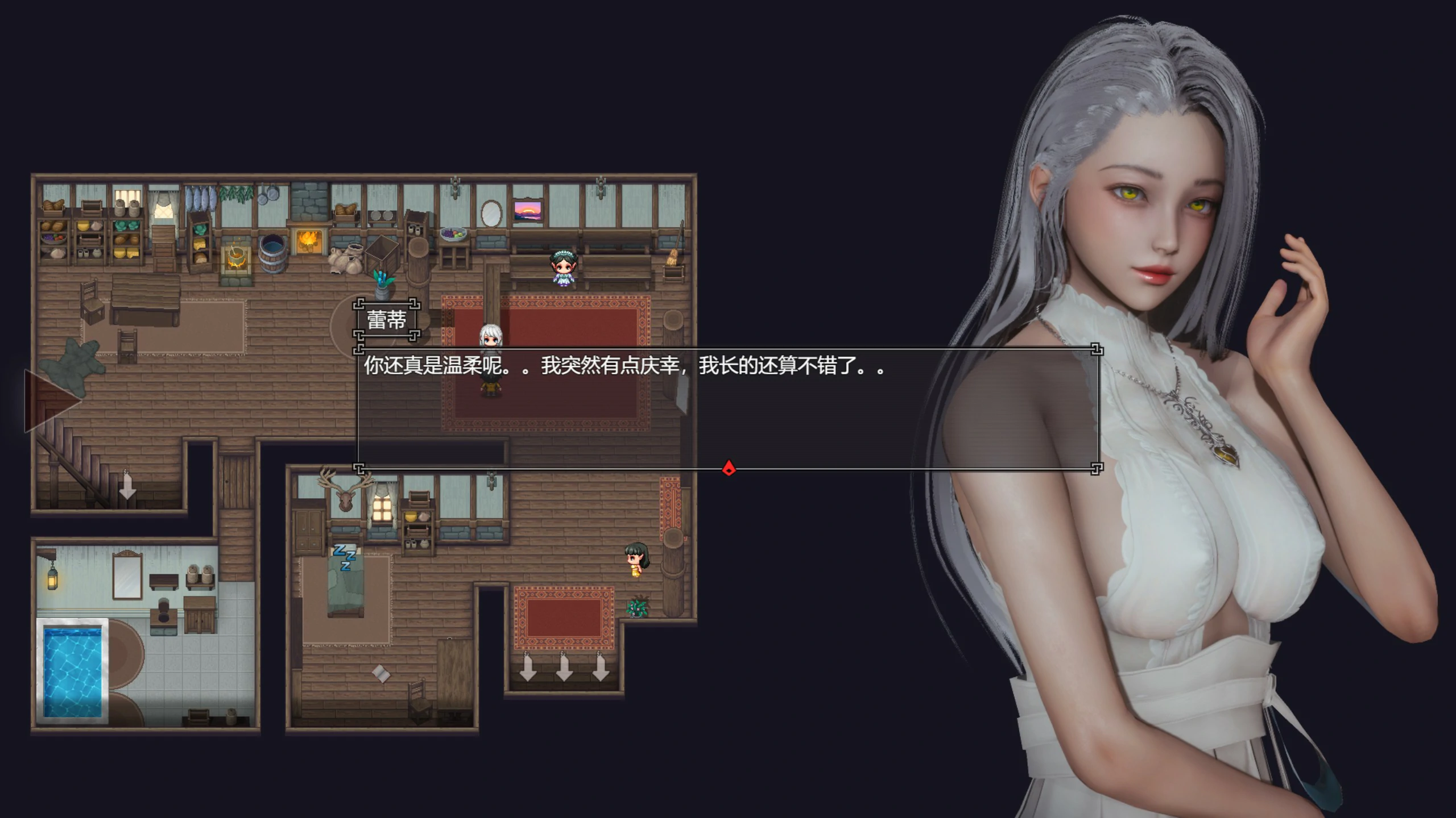 游戏截图 1
