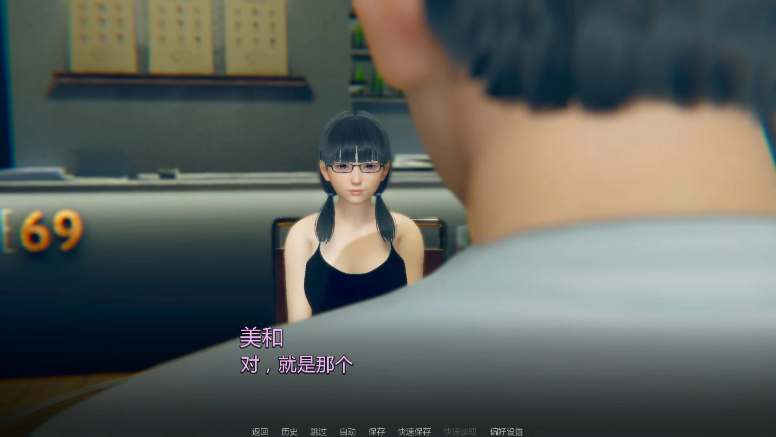 【亚洲SLG/AI汉化/画廊解锁】失窃0.32 AI汉化版【PC+安卓/2.1G/首发】 封面图 2